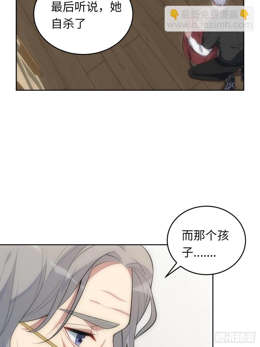 47.落入回忆31