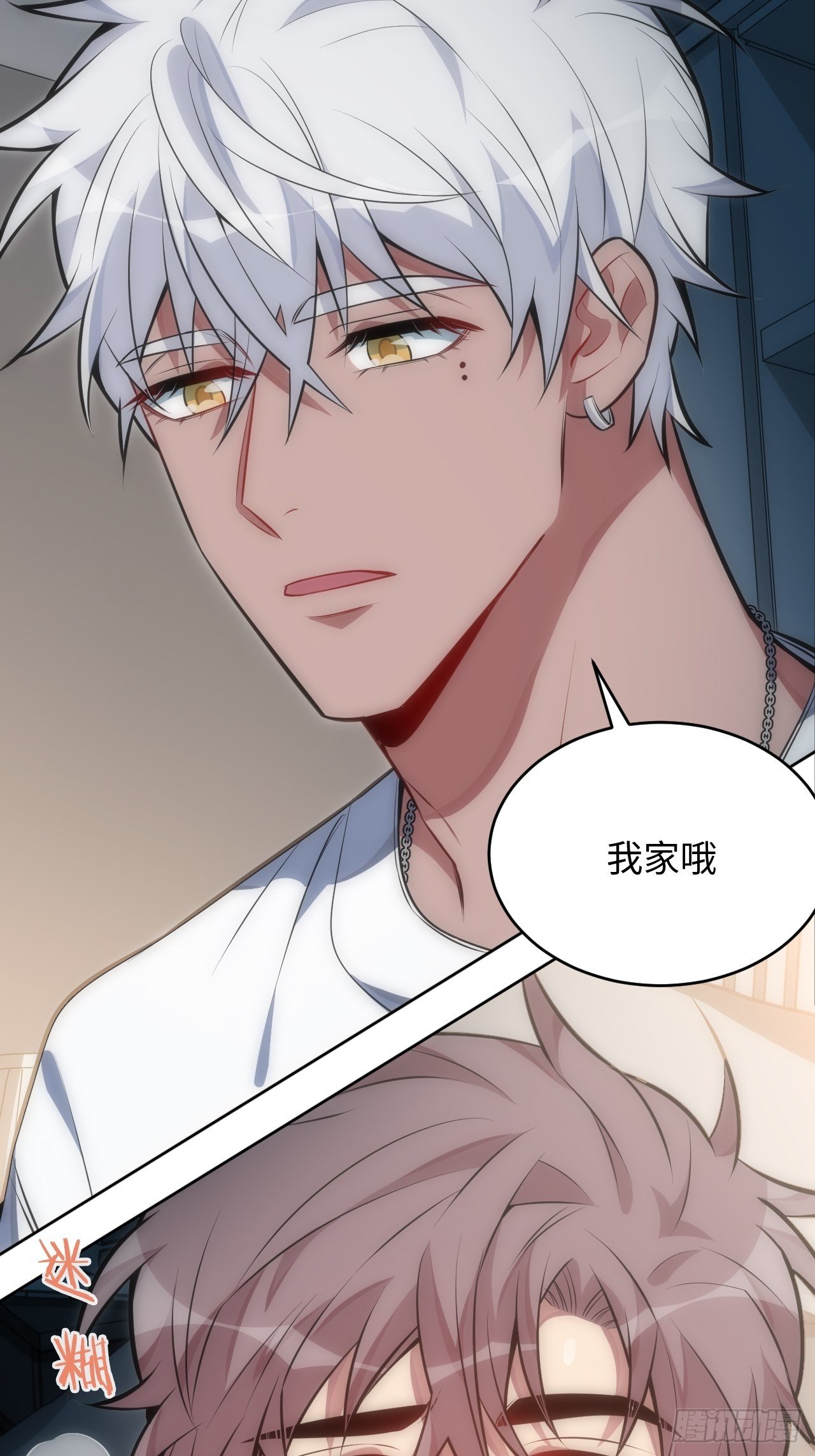 39.哄你入睡25