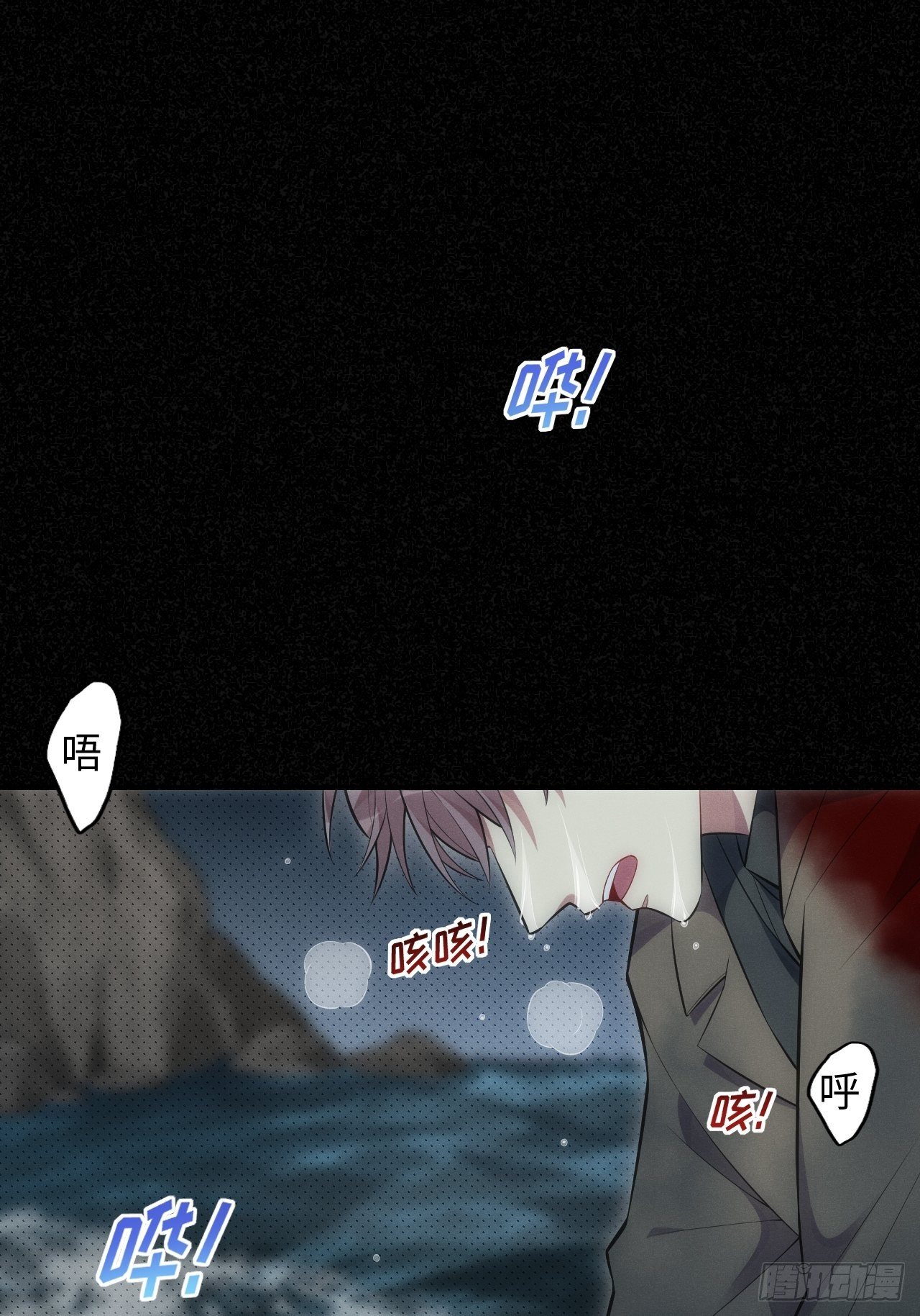 89.复仇22