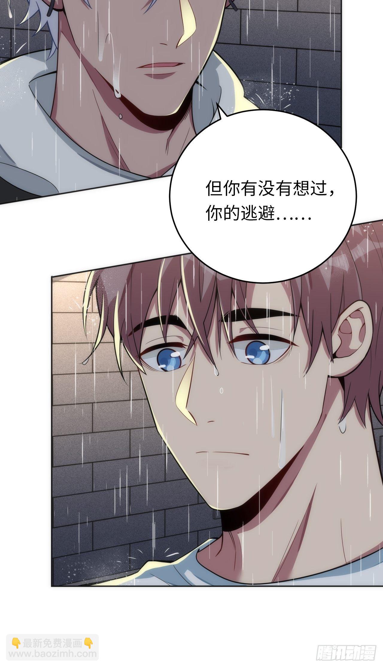 15.请远离我的生活33