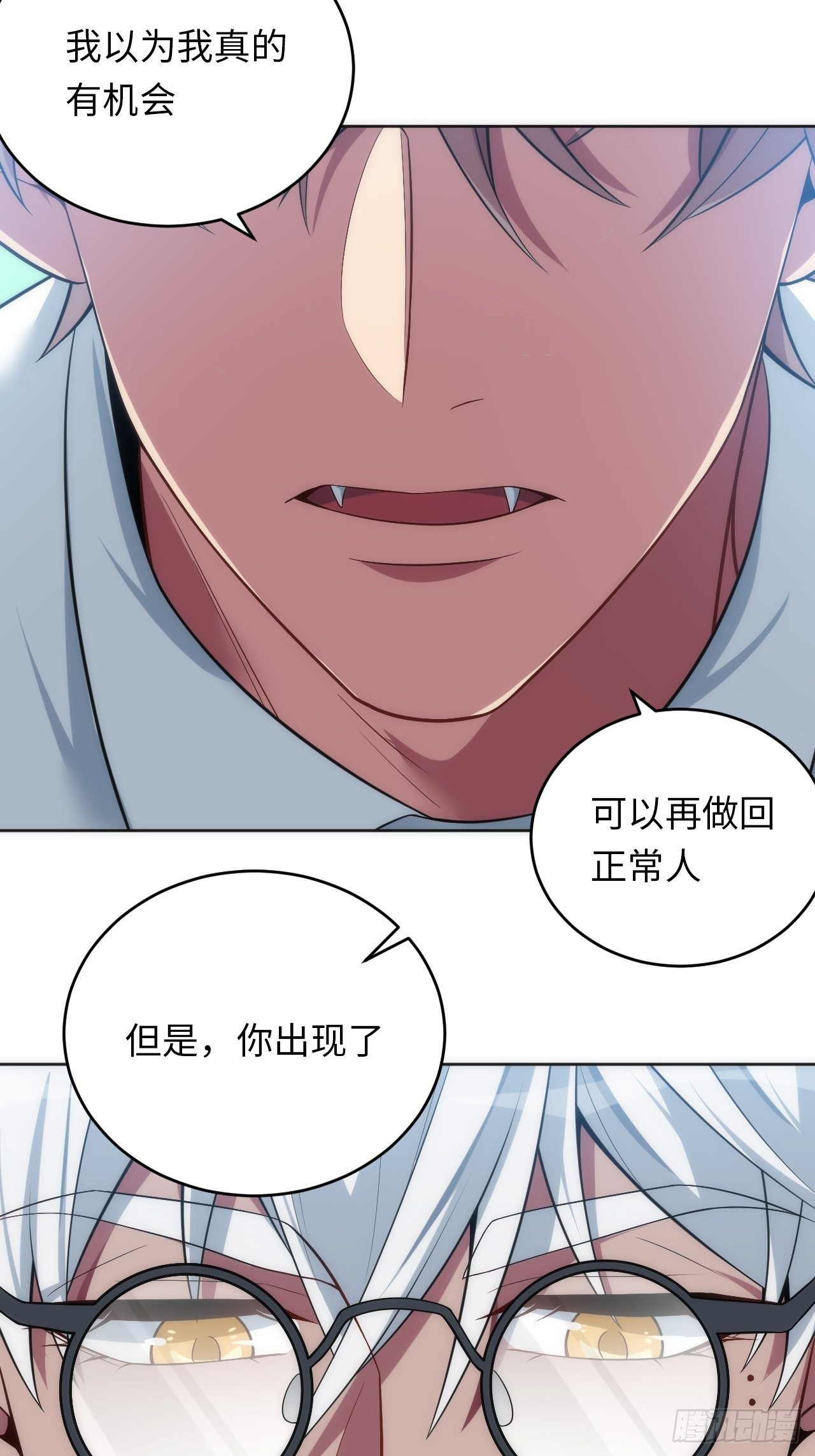 19.求你放我走吧27