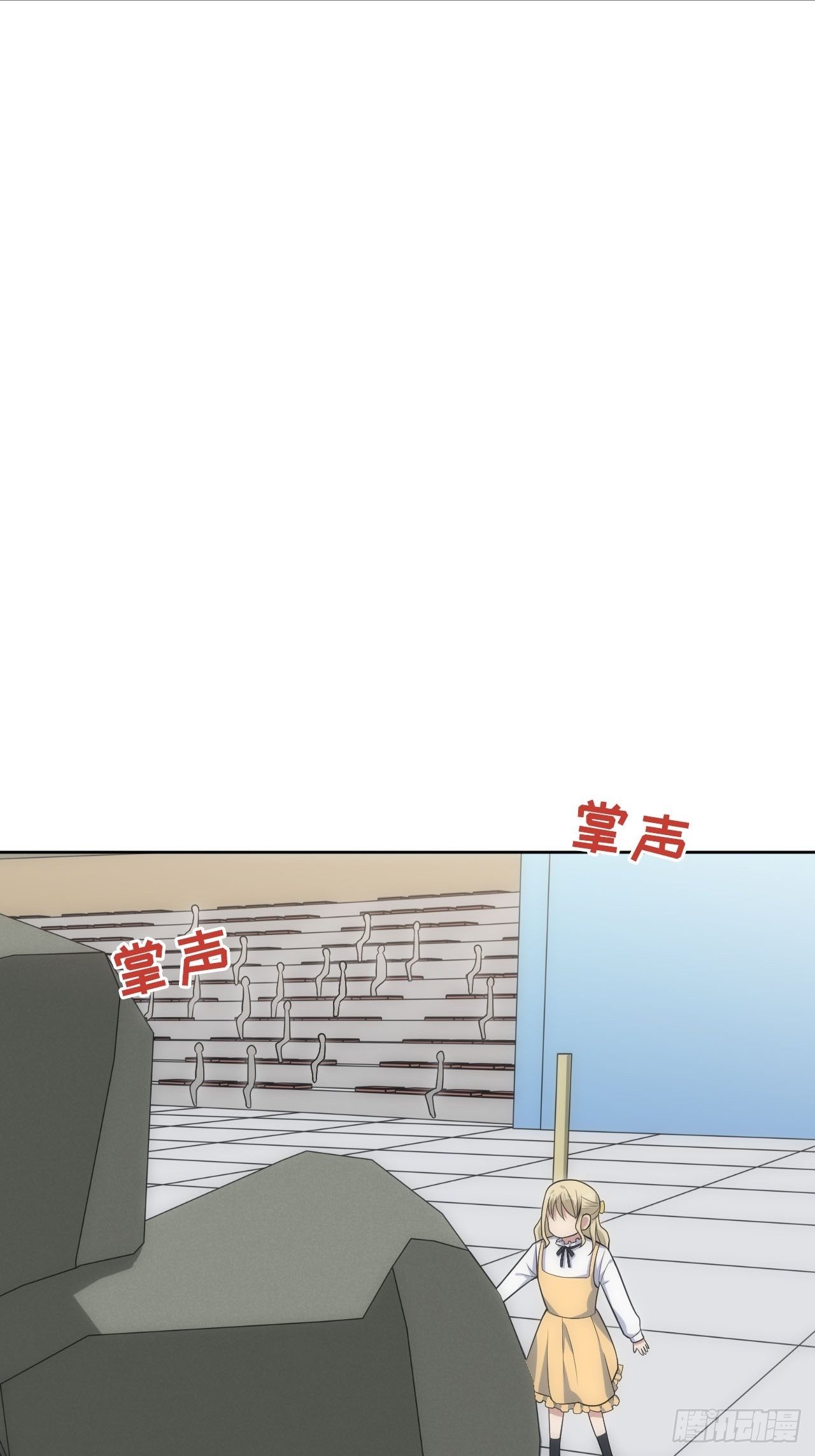 30.落水18
