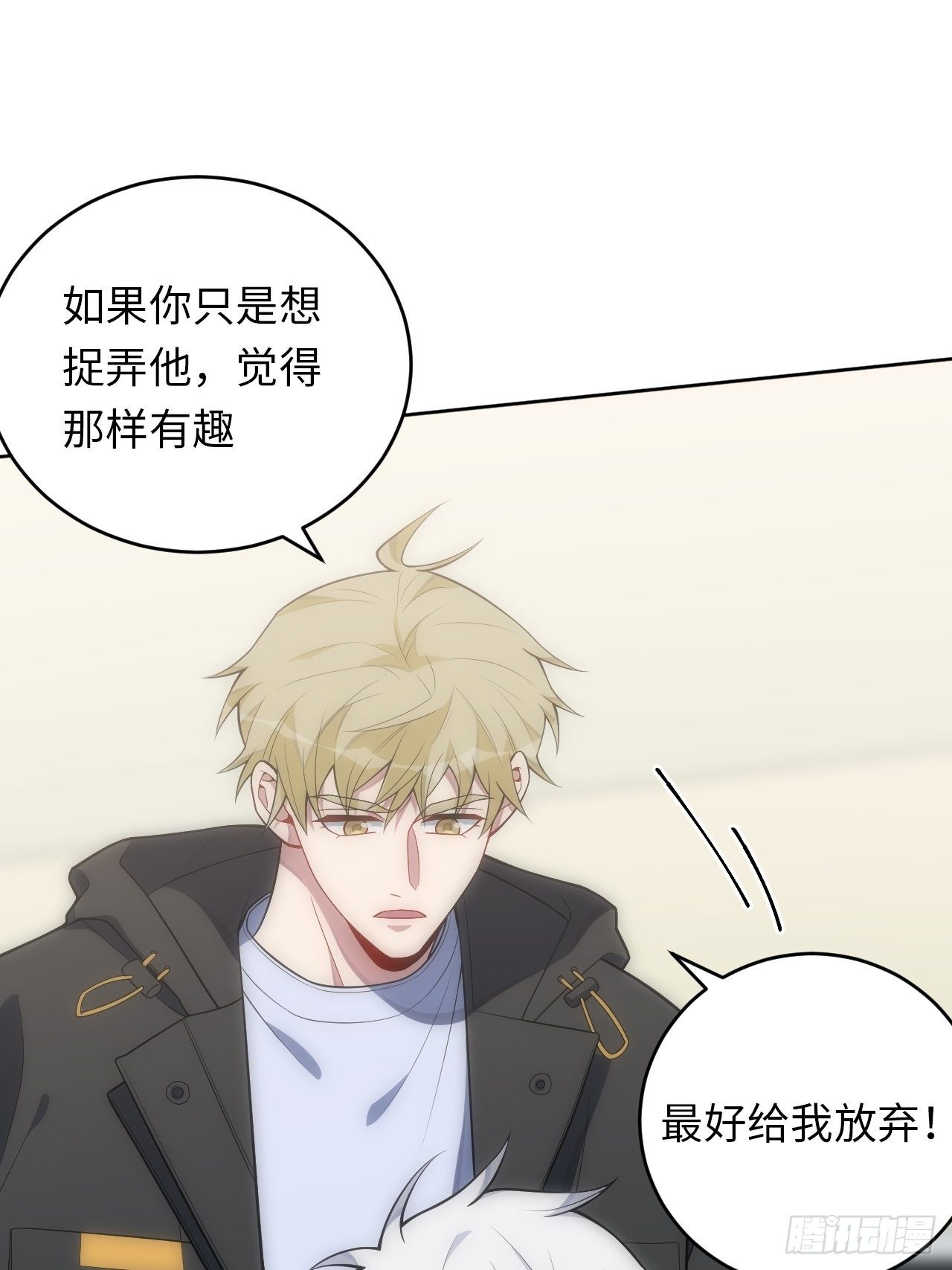 26.被子下的隐秘12