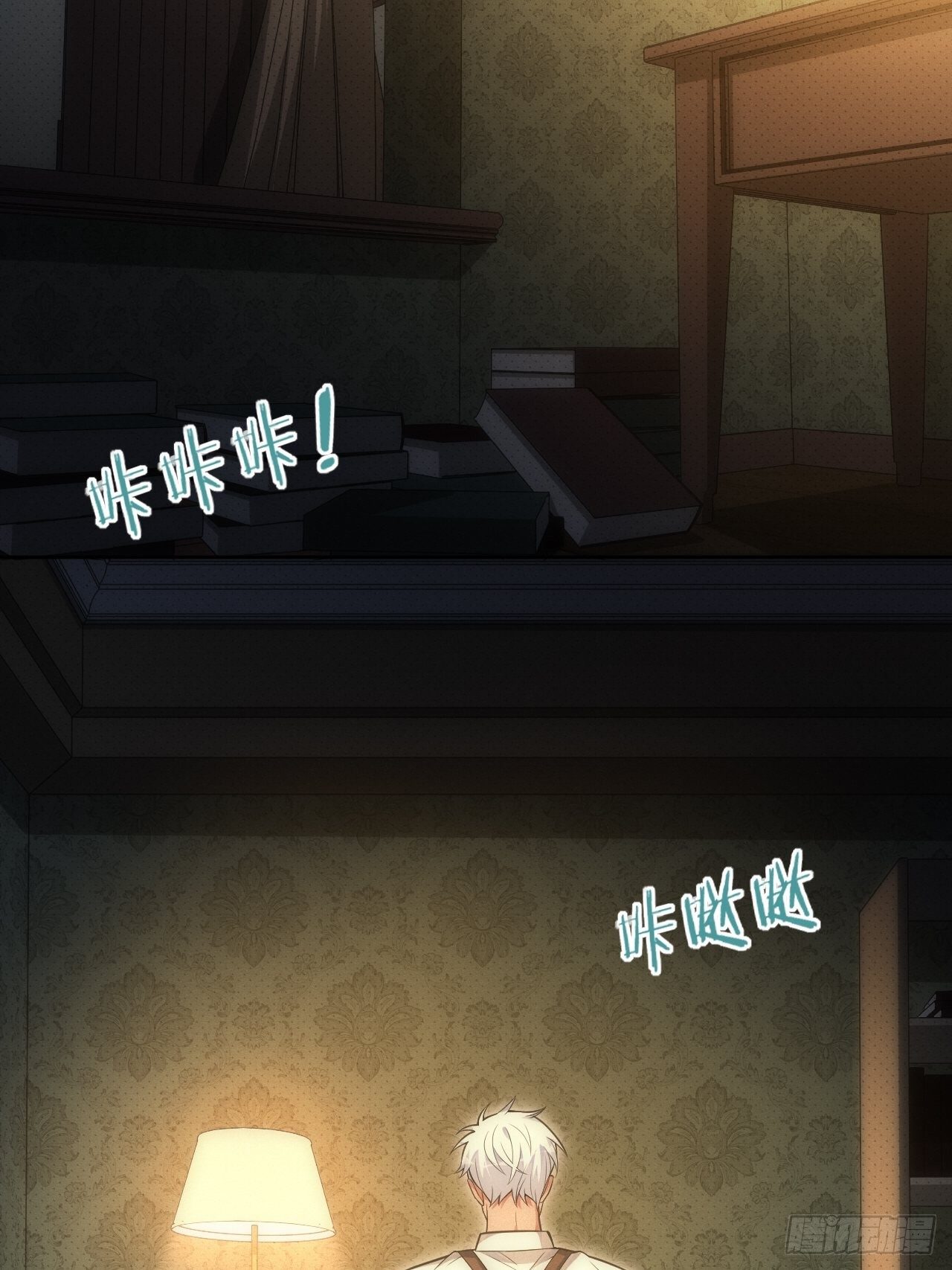 83. 收留我吧~19