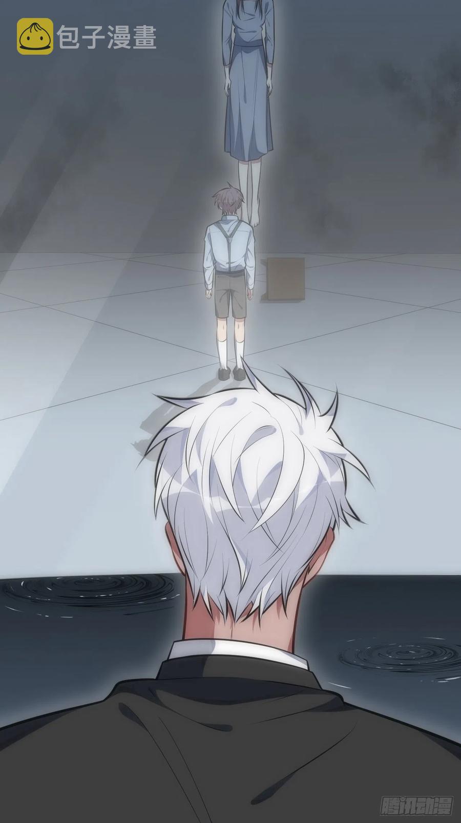 50.苏醒11