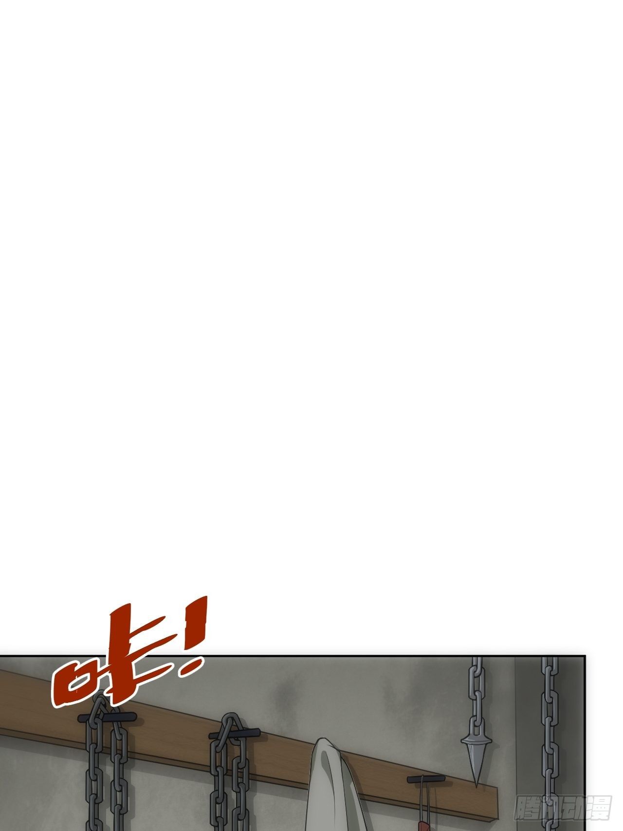 22.罪同属于你我11