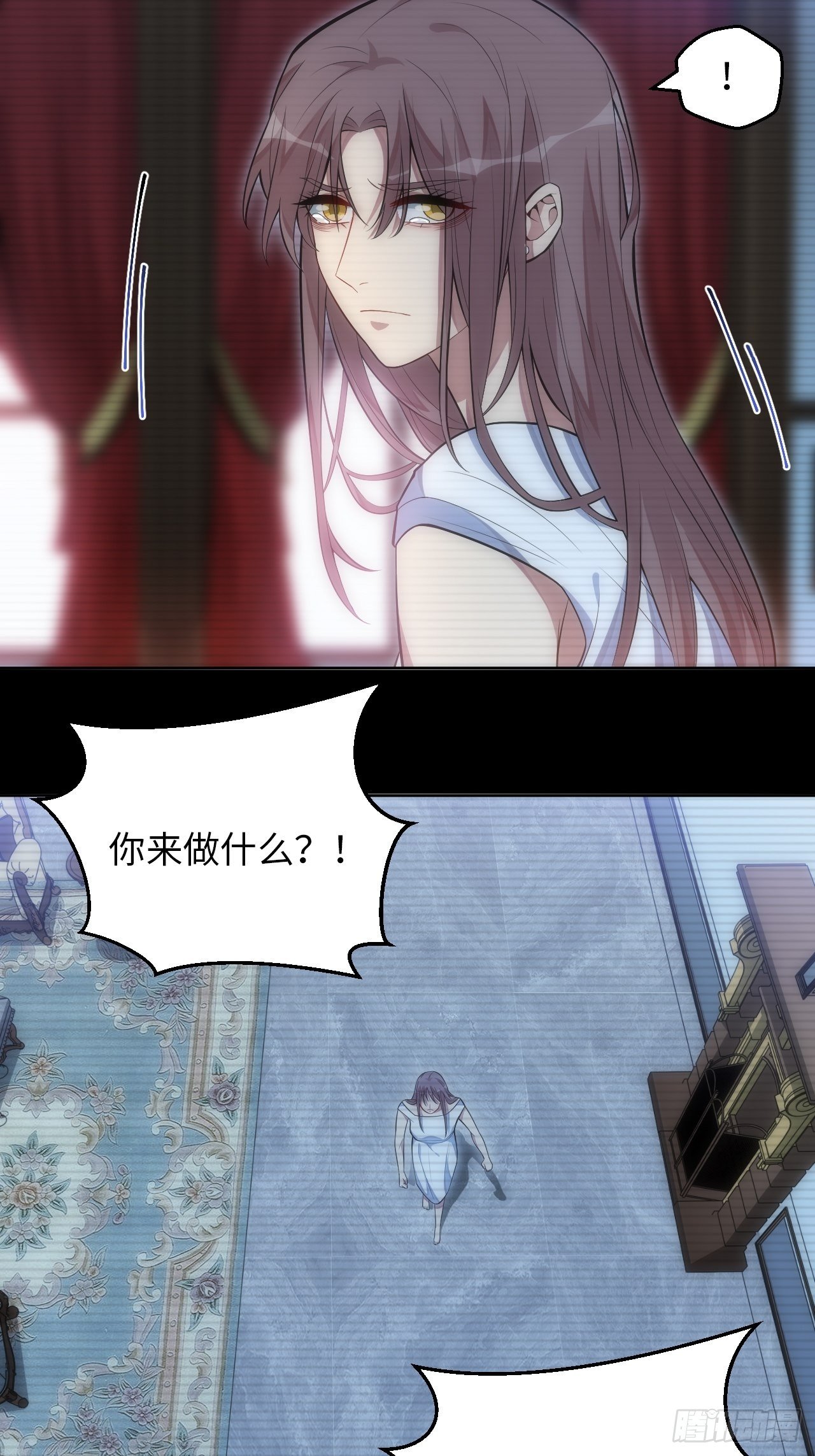 41.揭露过去53