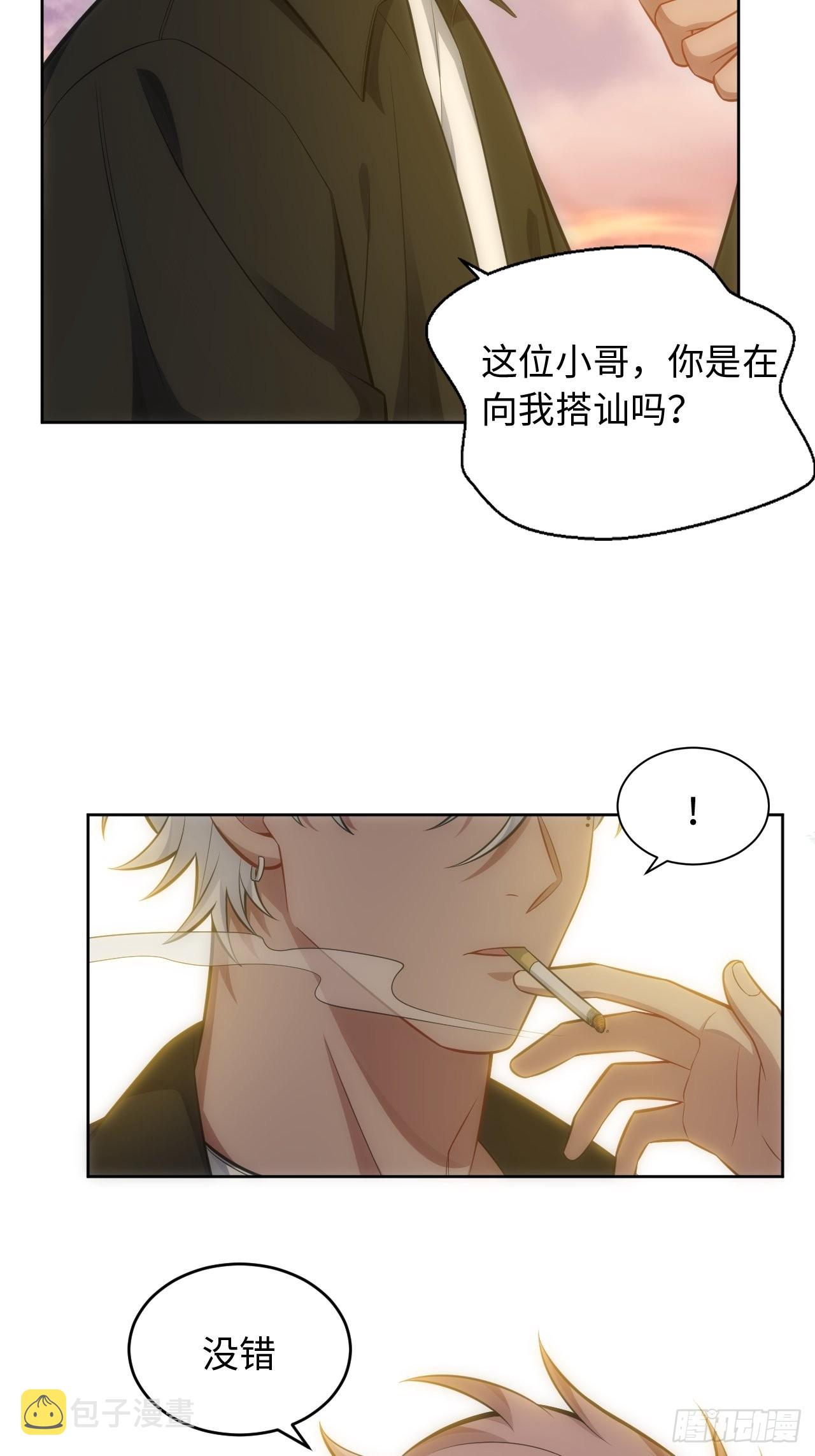 101.新的起点71