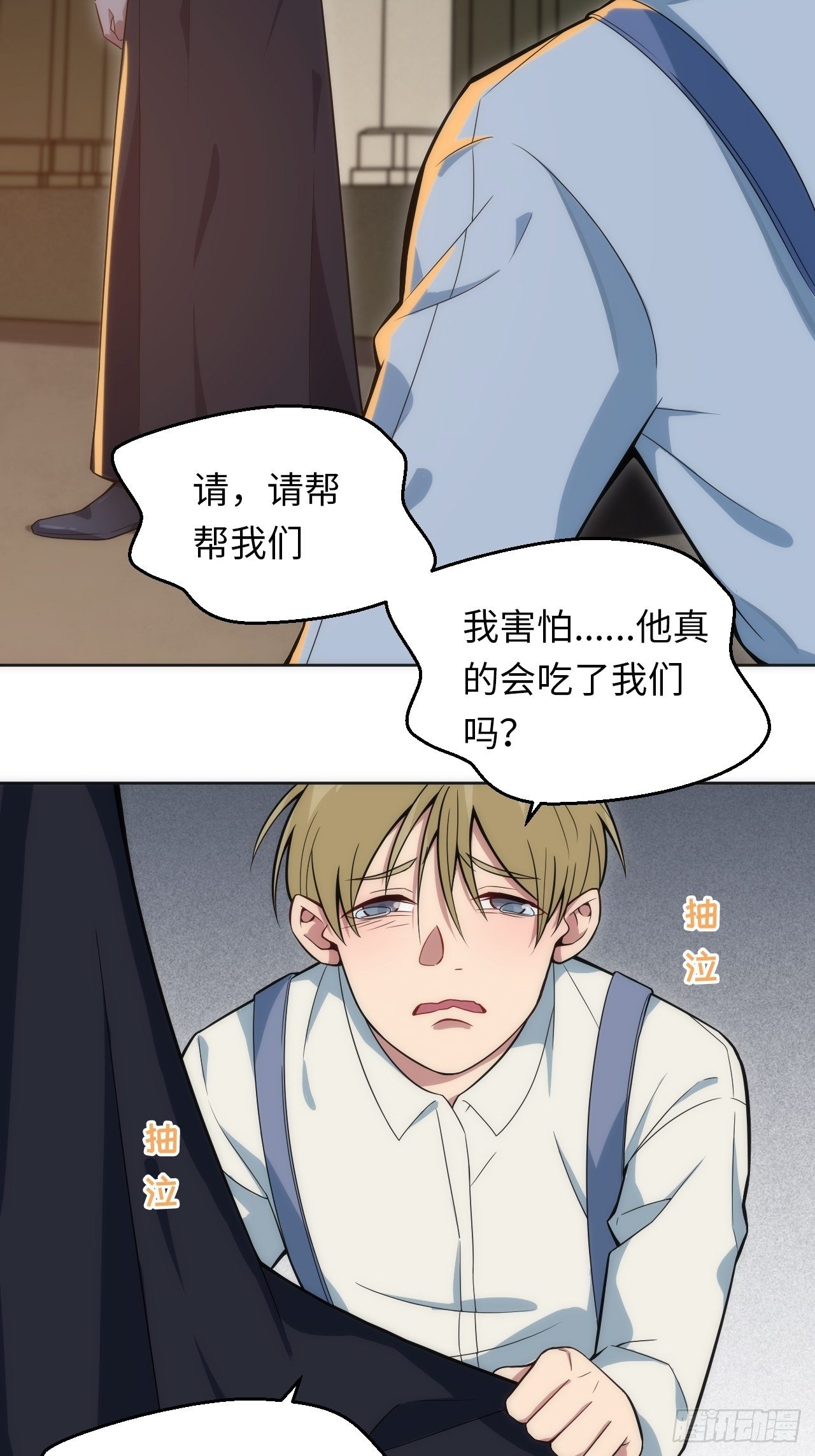 17.血液的诱惑17