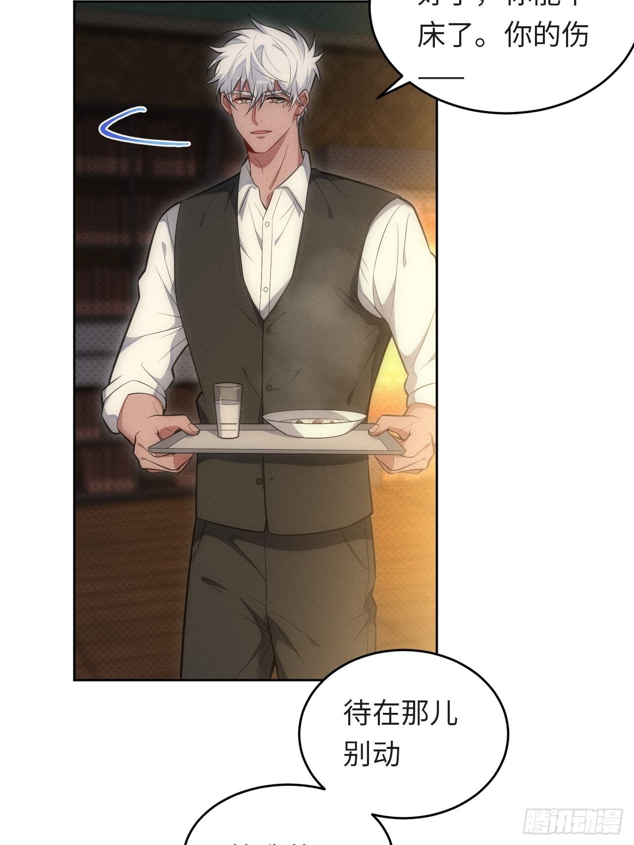 82.正合心意的情形9