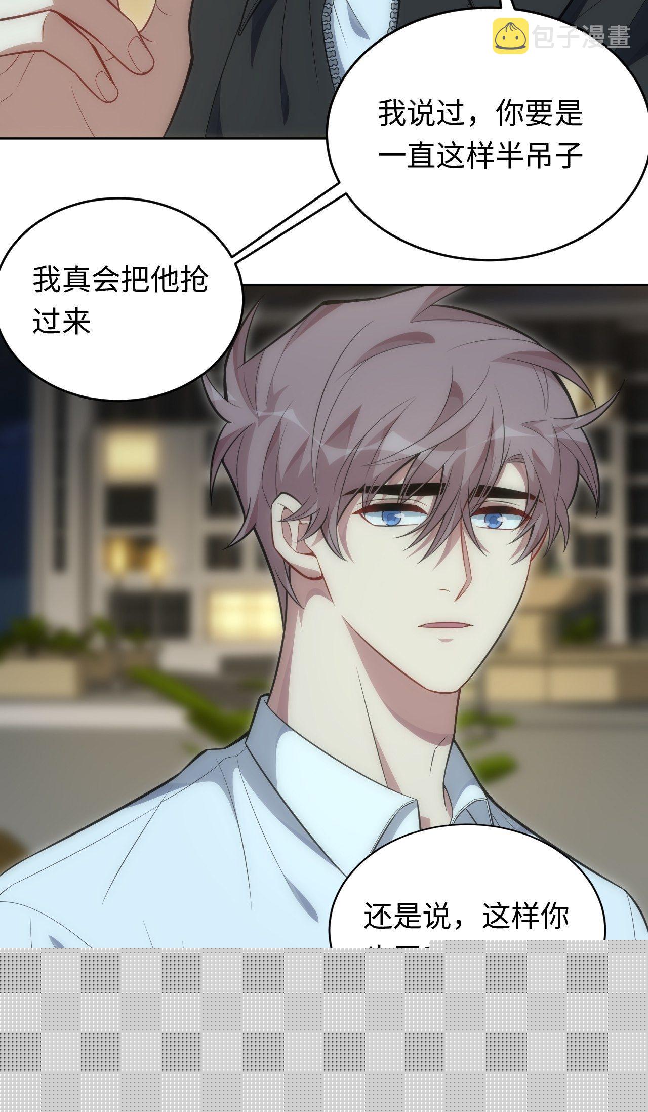 96.你的想法23