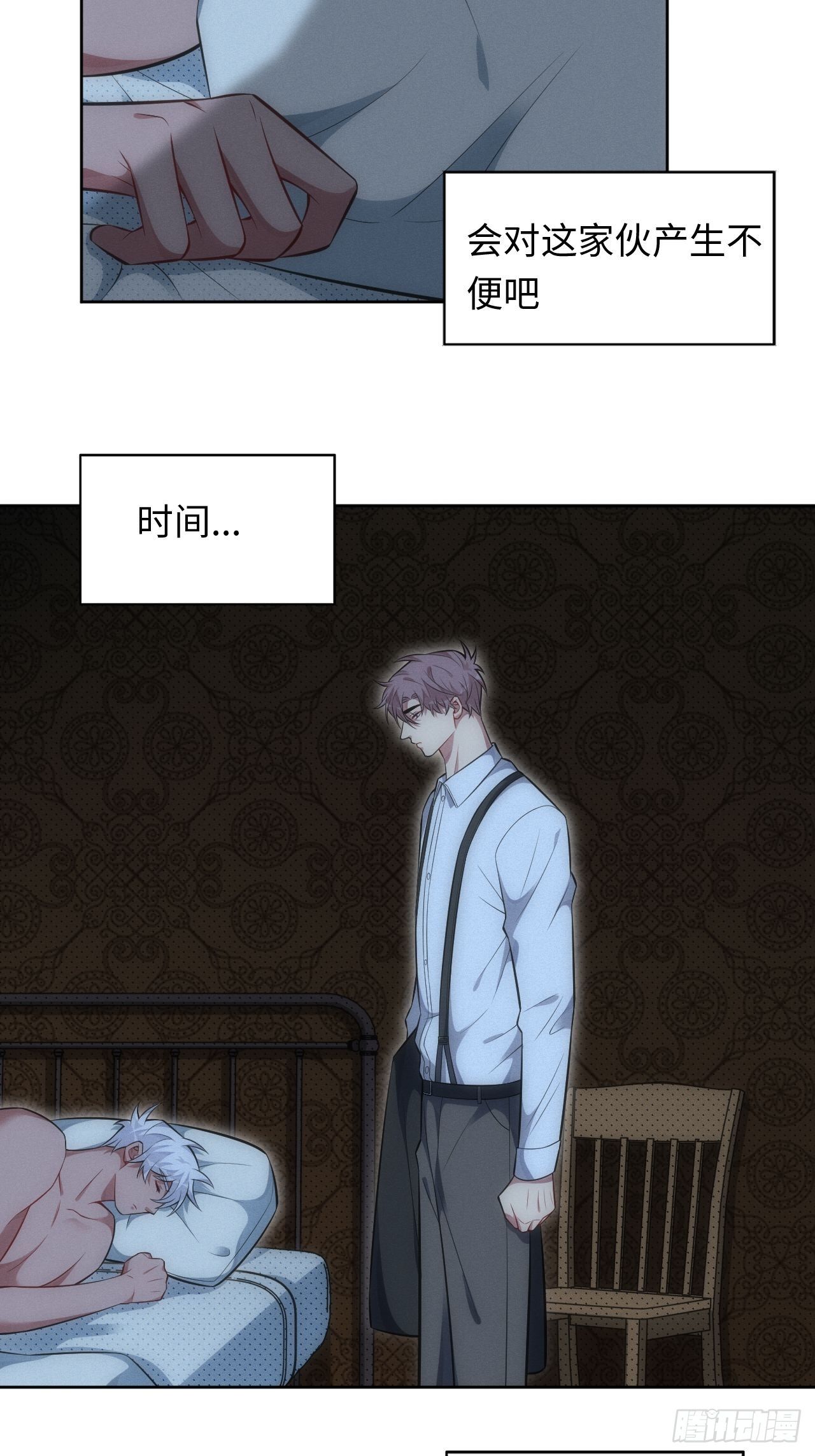 88.离开30