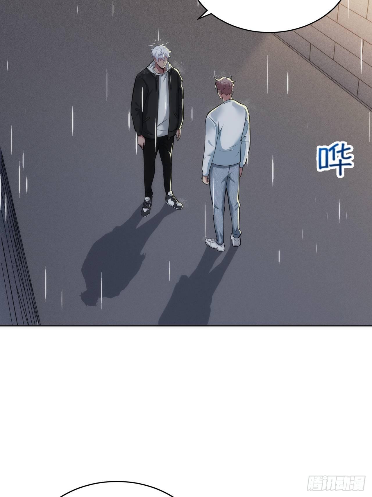 15.请远离我的生活24