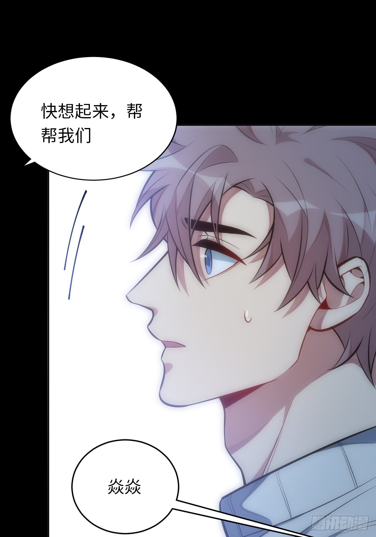 40.梦境28