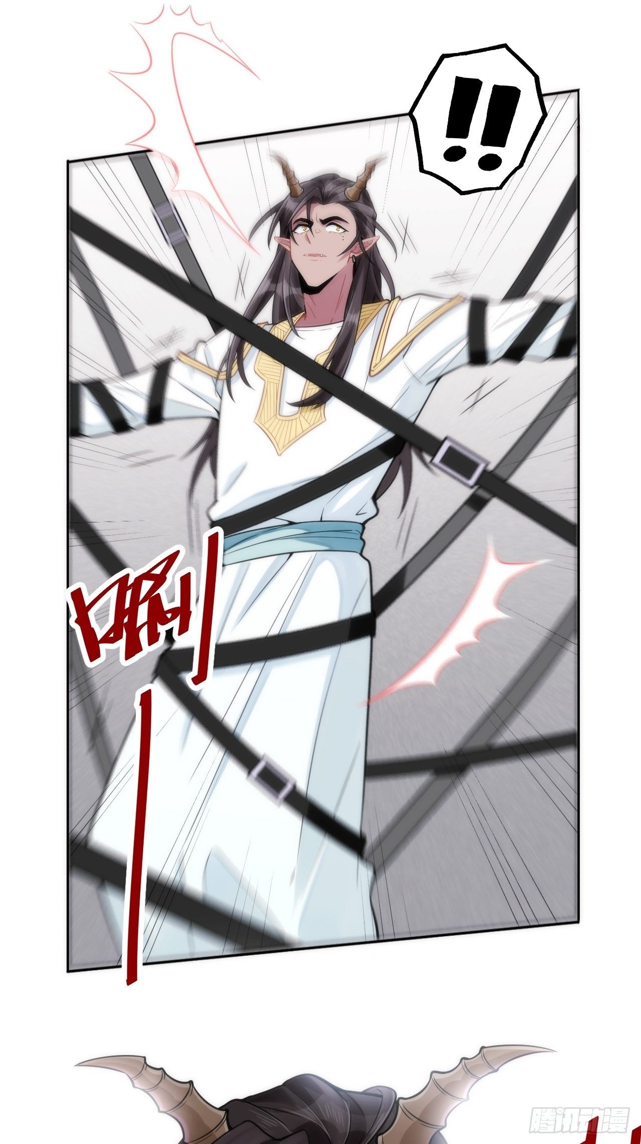 5.与恶魔的结局83