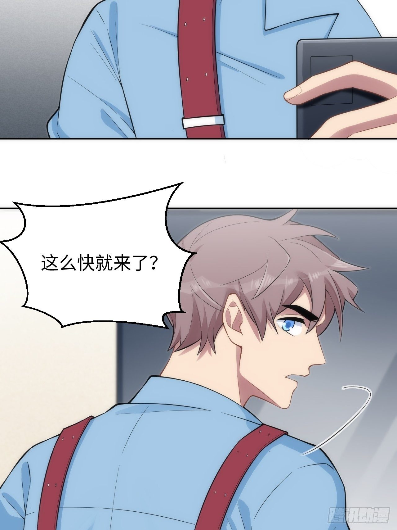 6.命运般的偶遇75