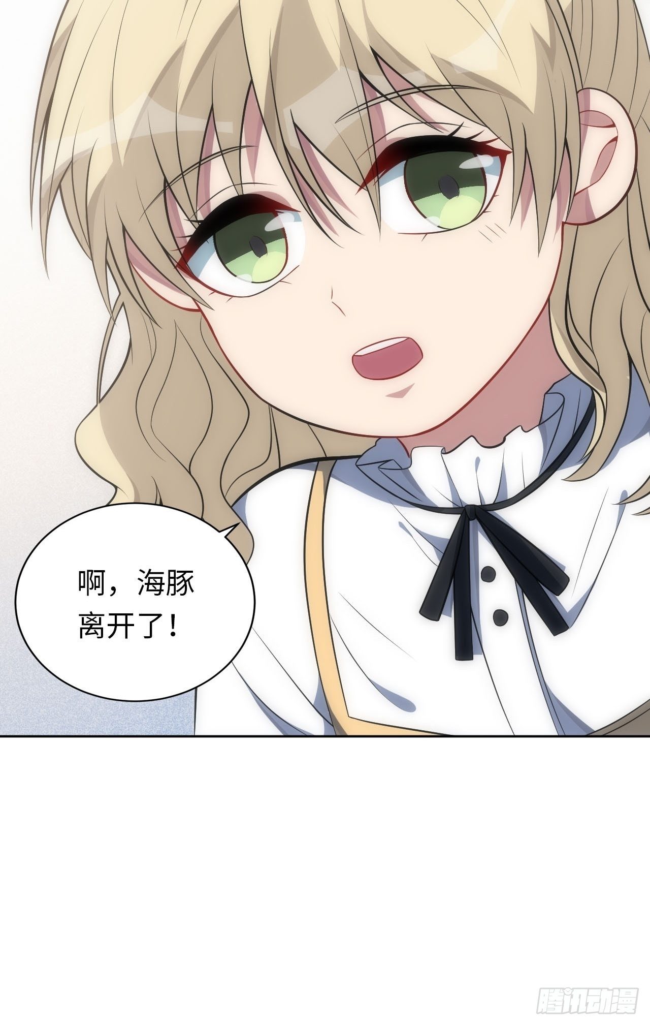 30.落水14