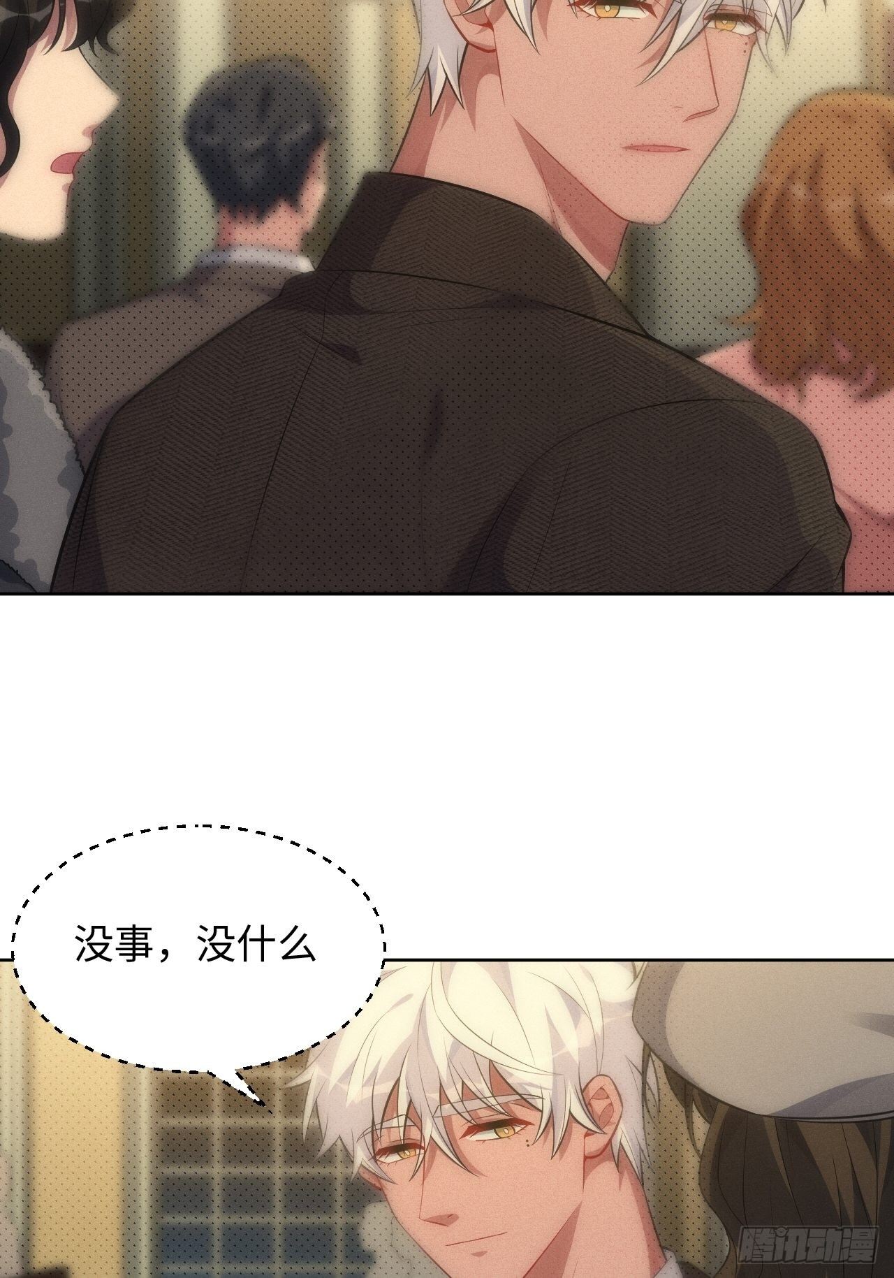 93.该放下了9