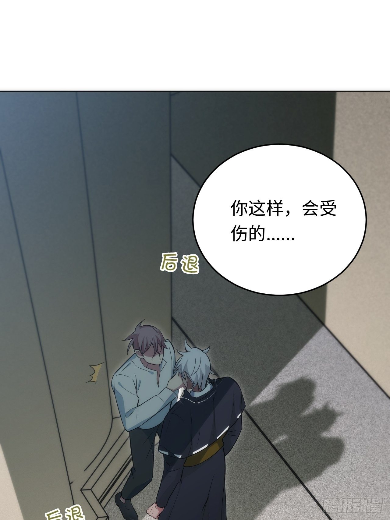 17.血液的诱惑41