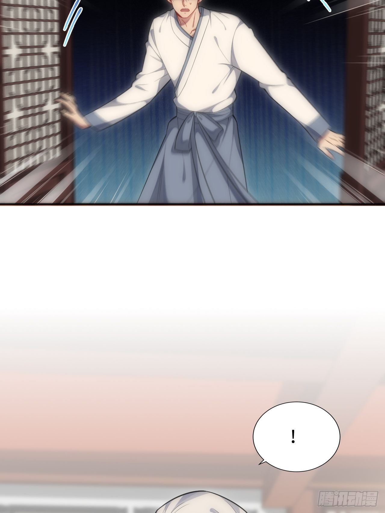 70.上门闹事6