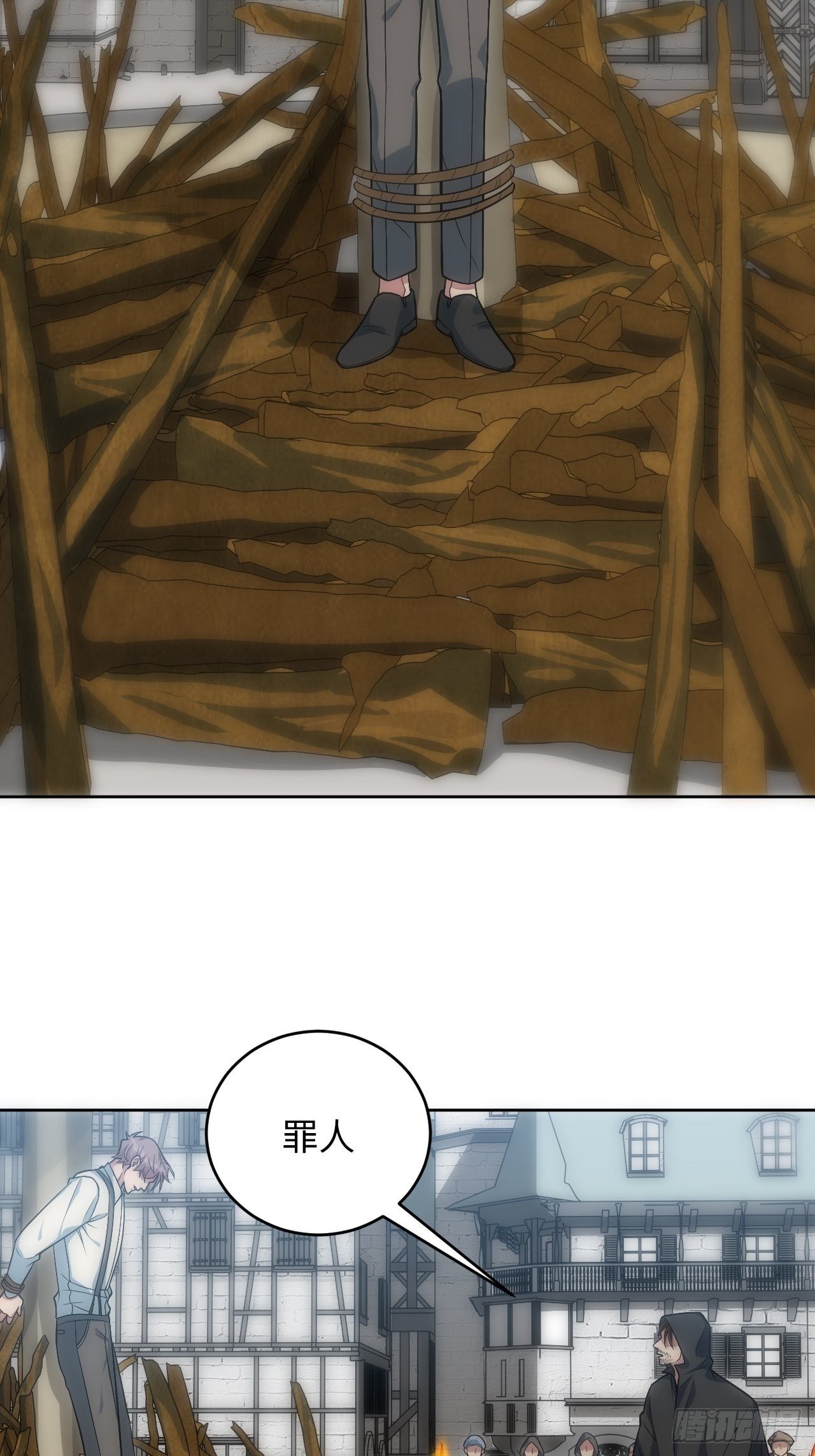 20.逃跑失败27