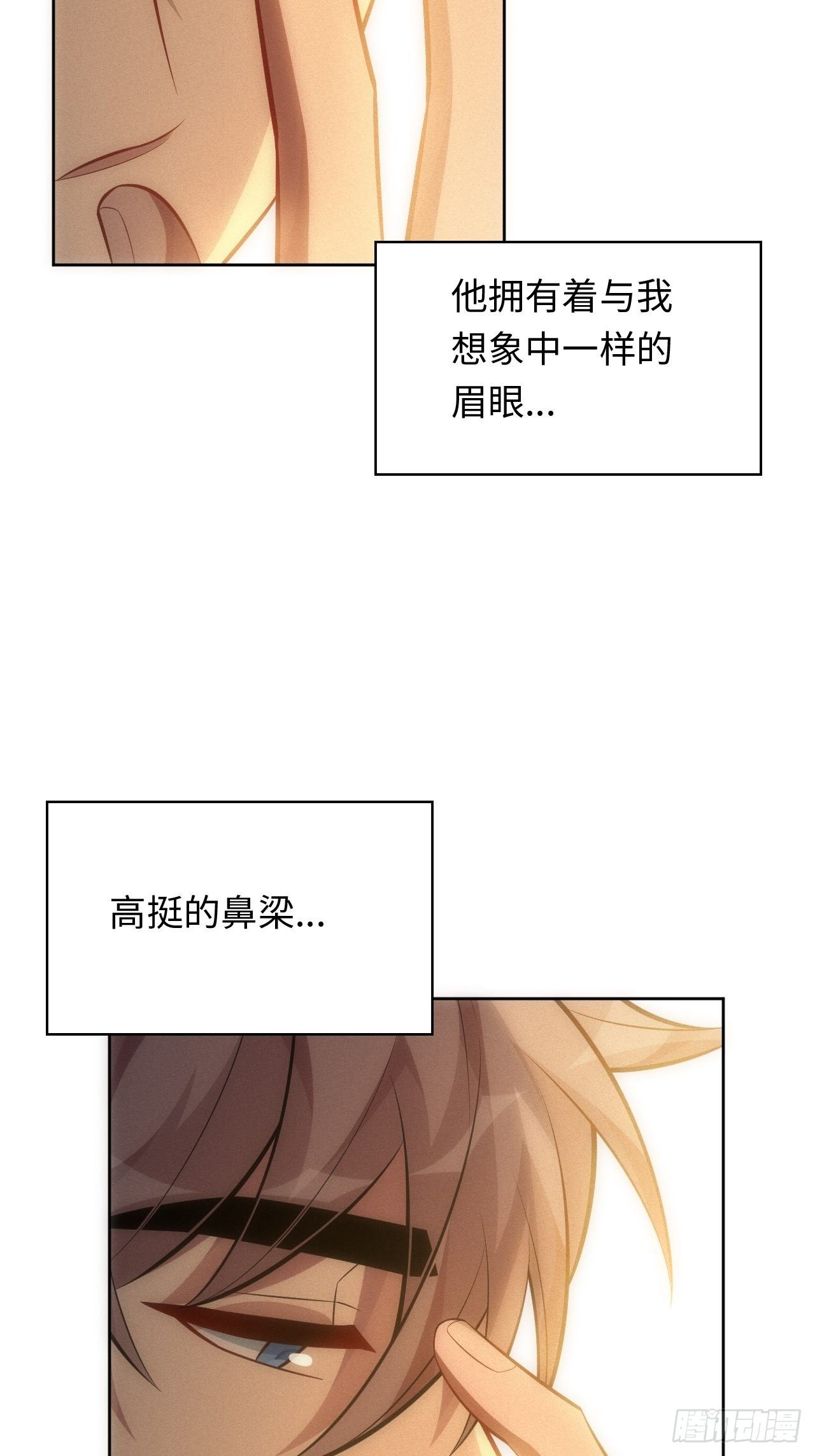 88.离开23