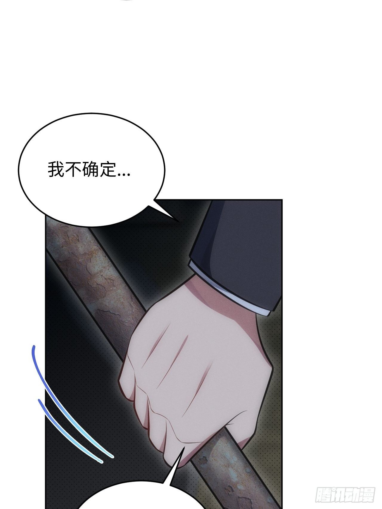 90.小羊39