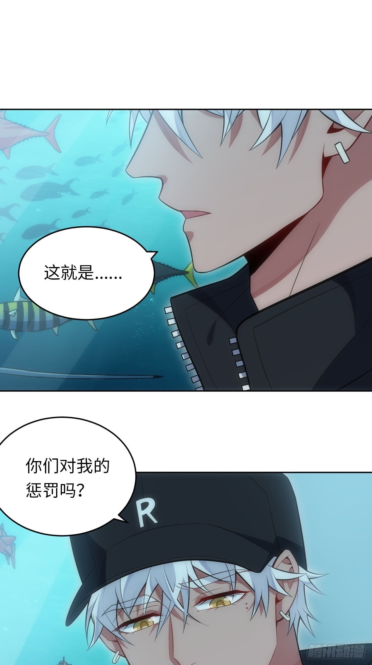 29.格格不入37