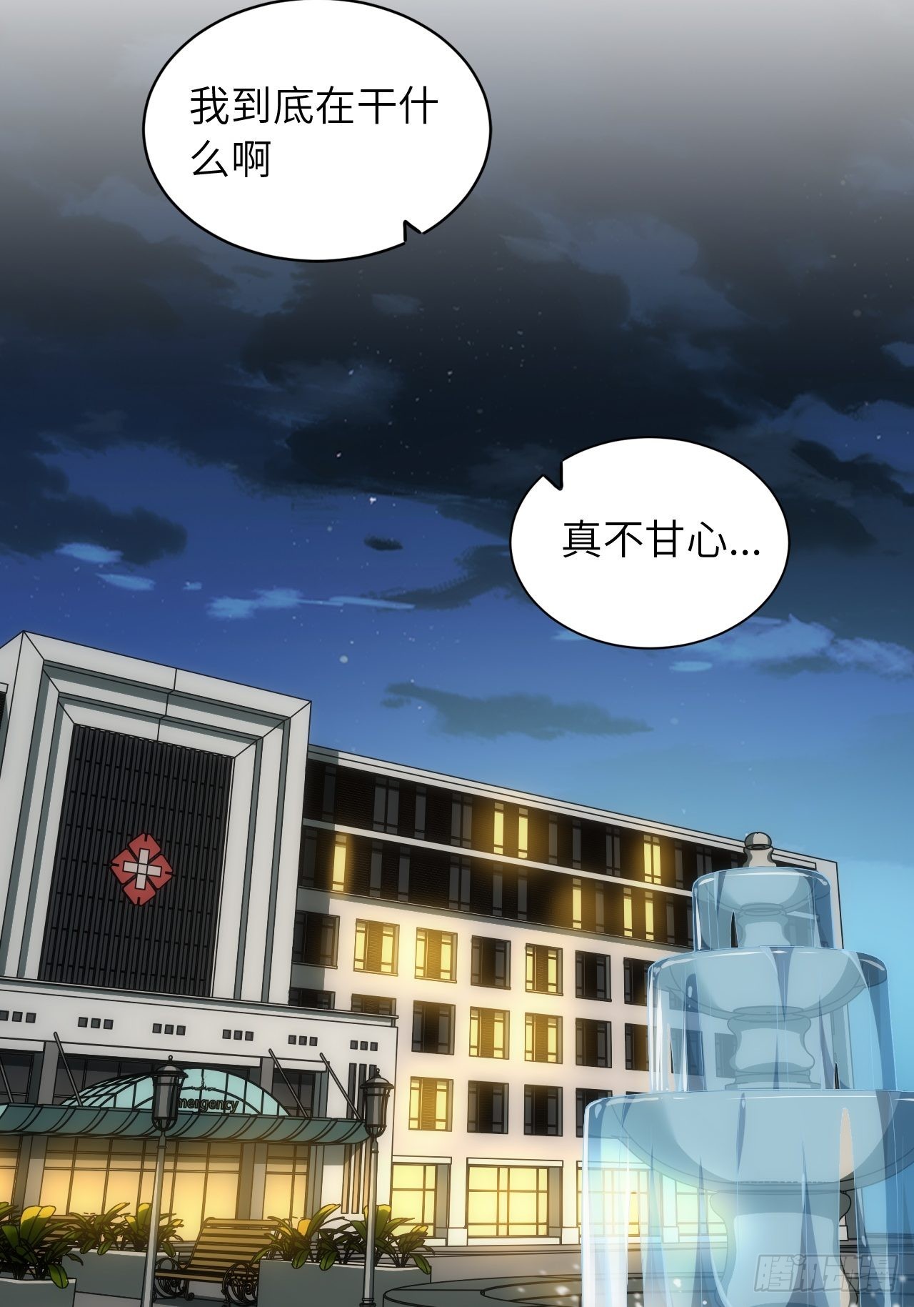 97.一直都是——喜欢47
