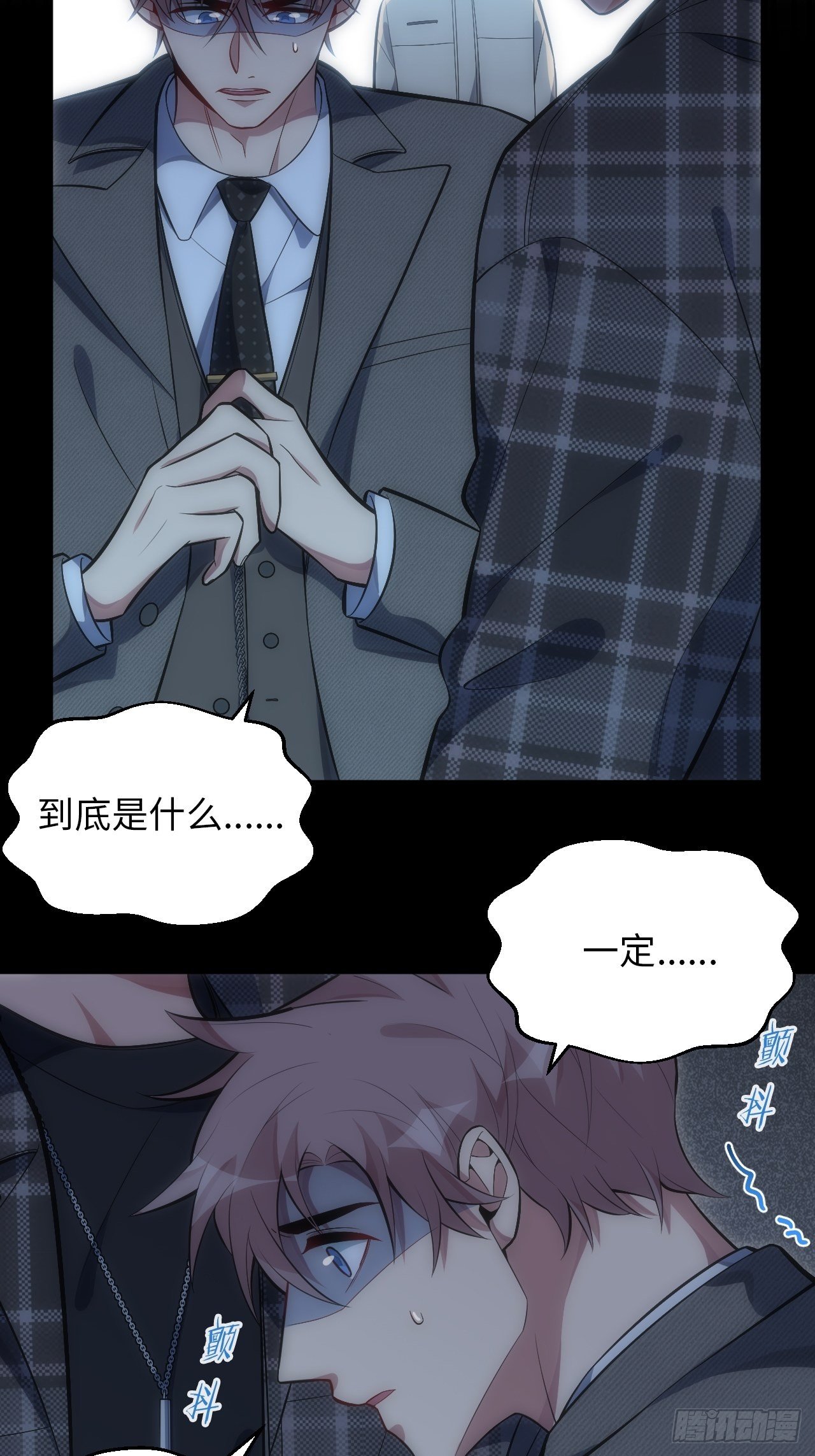39.哄你入睡7