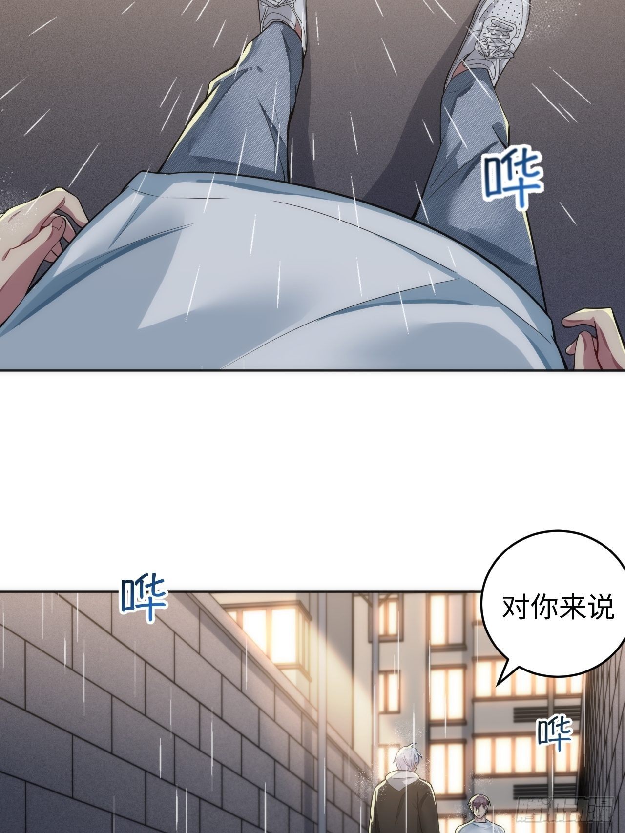 15.请远离我的生活44