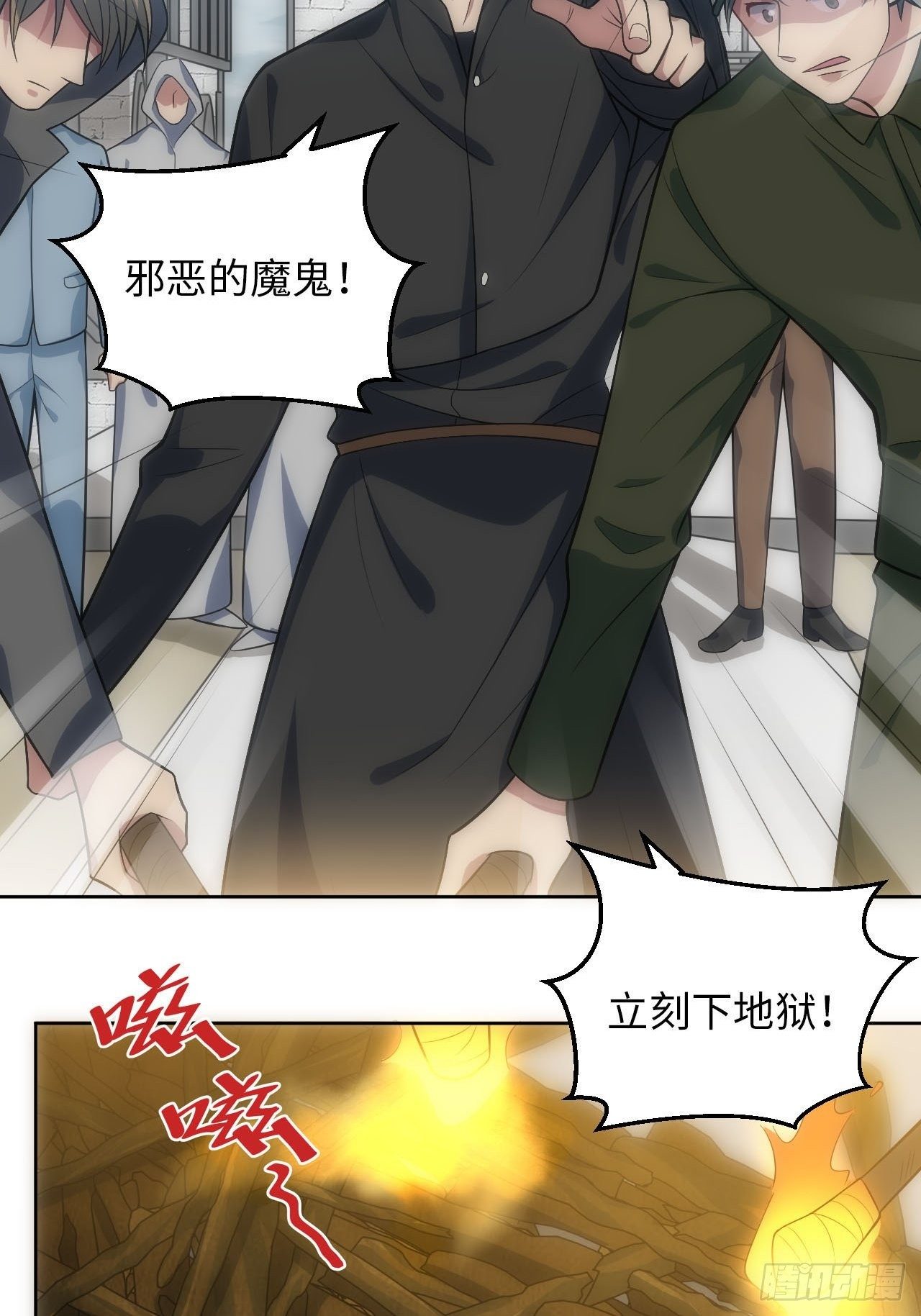 21.神父的豢养骗局11