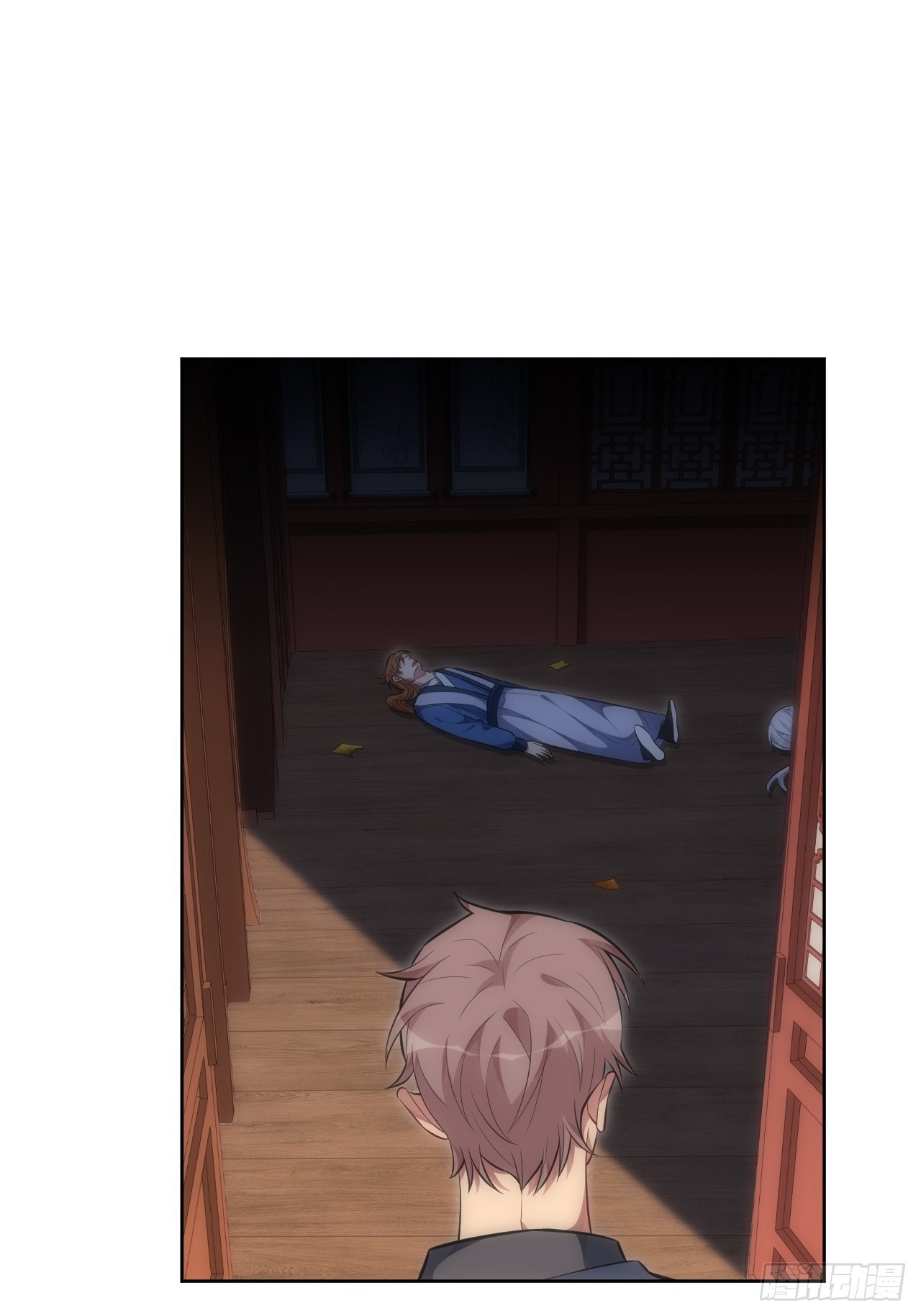 72.怒火25