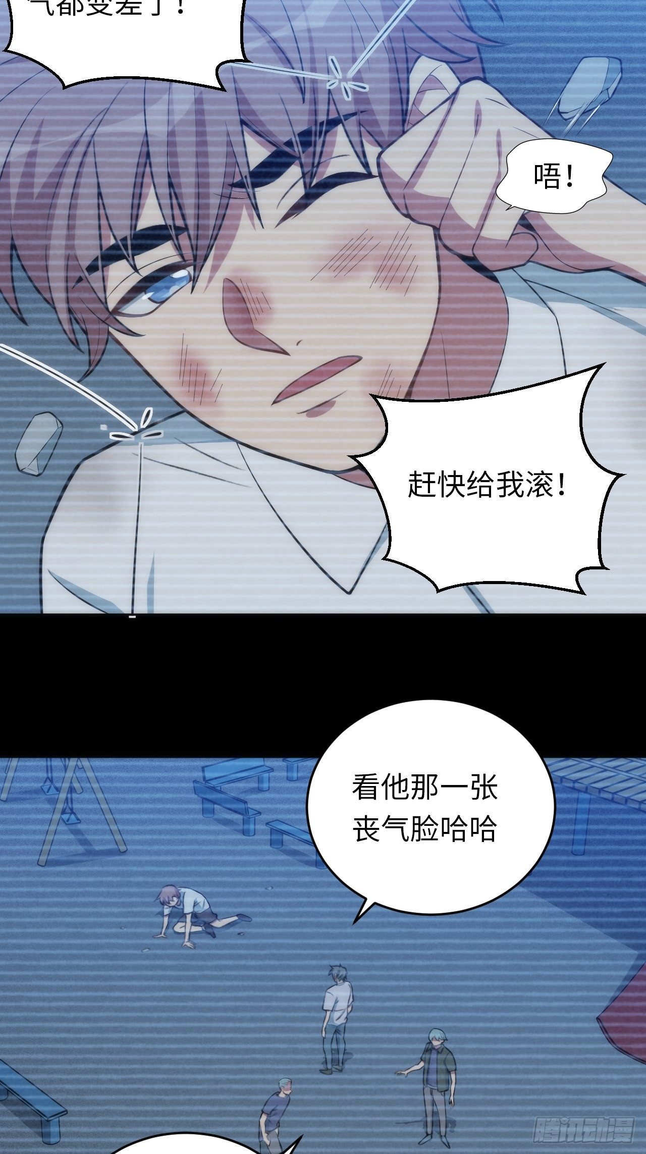 14.被竹马强吻30