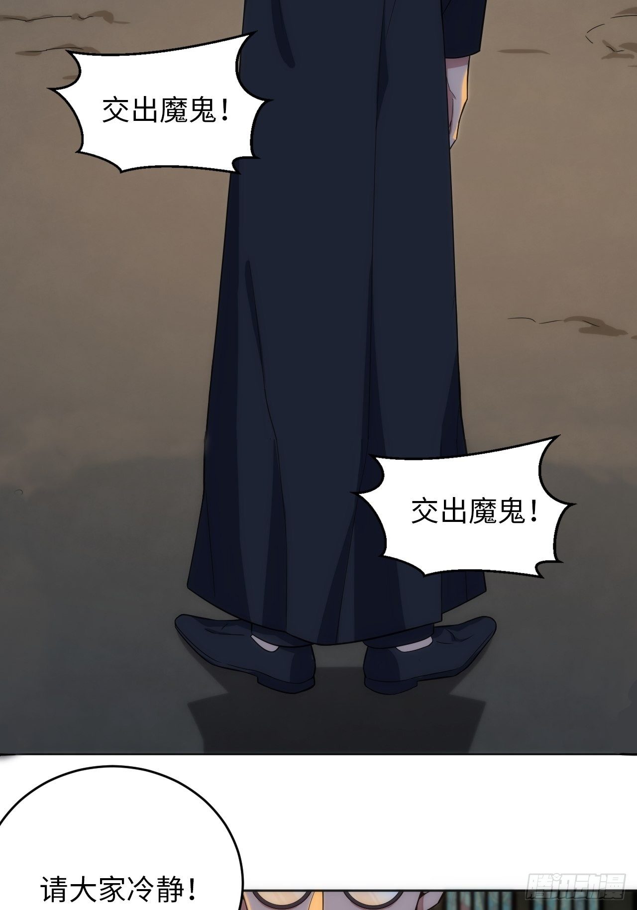 17.血液的诱惑11