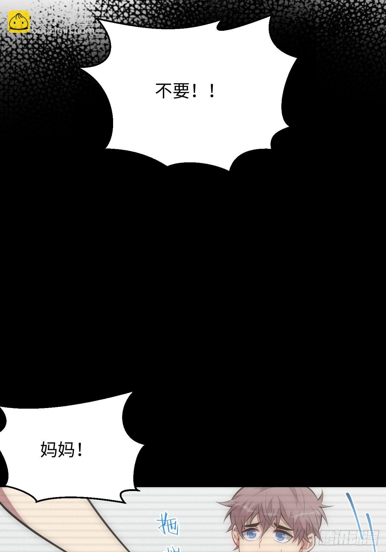 37.封闭空间与童年阴影23