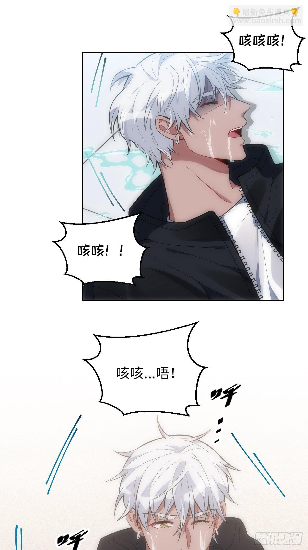 31.约会的感觉还不错16