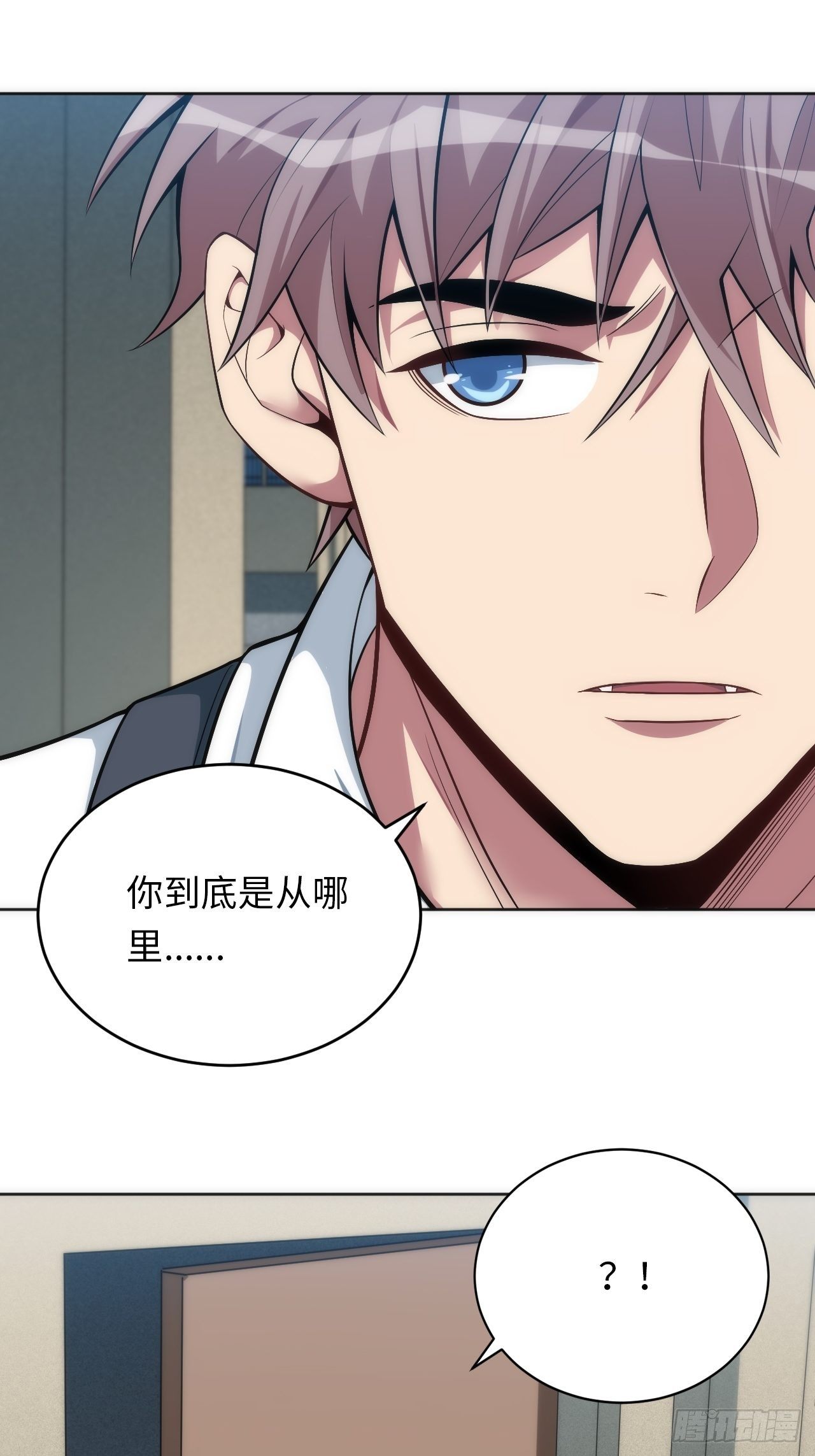 20.逃跑失败13