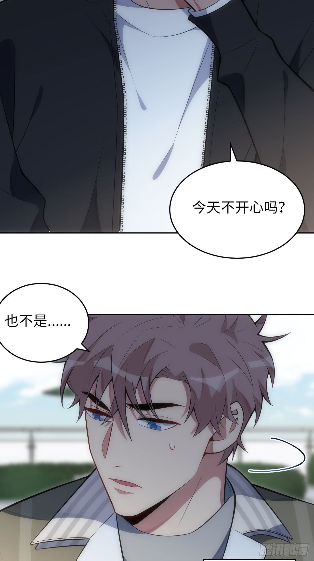 28.恋爱的套路63