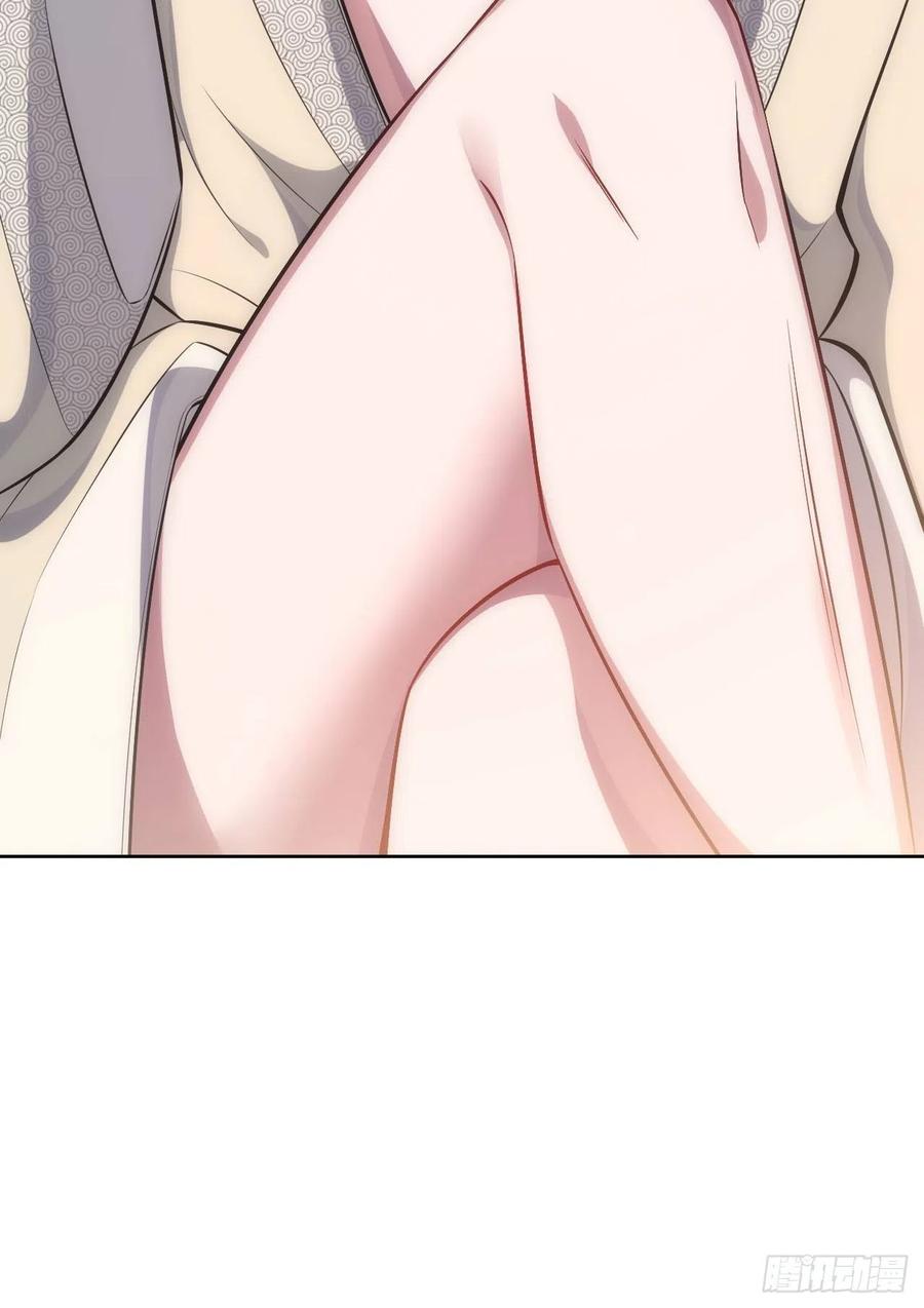 65.同行的嫉妒心21