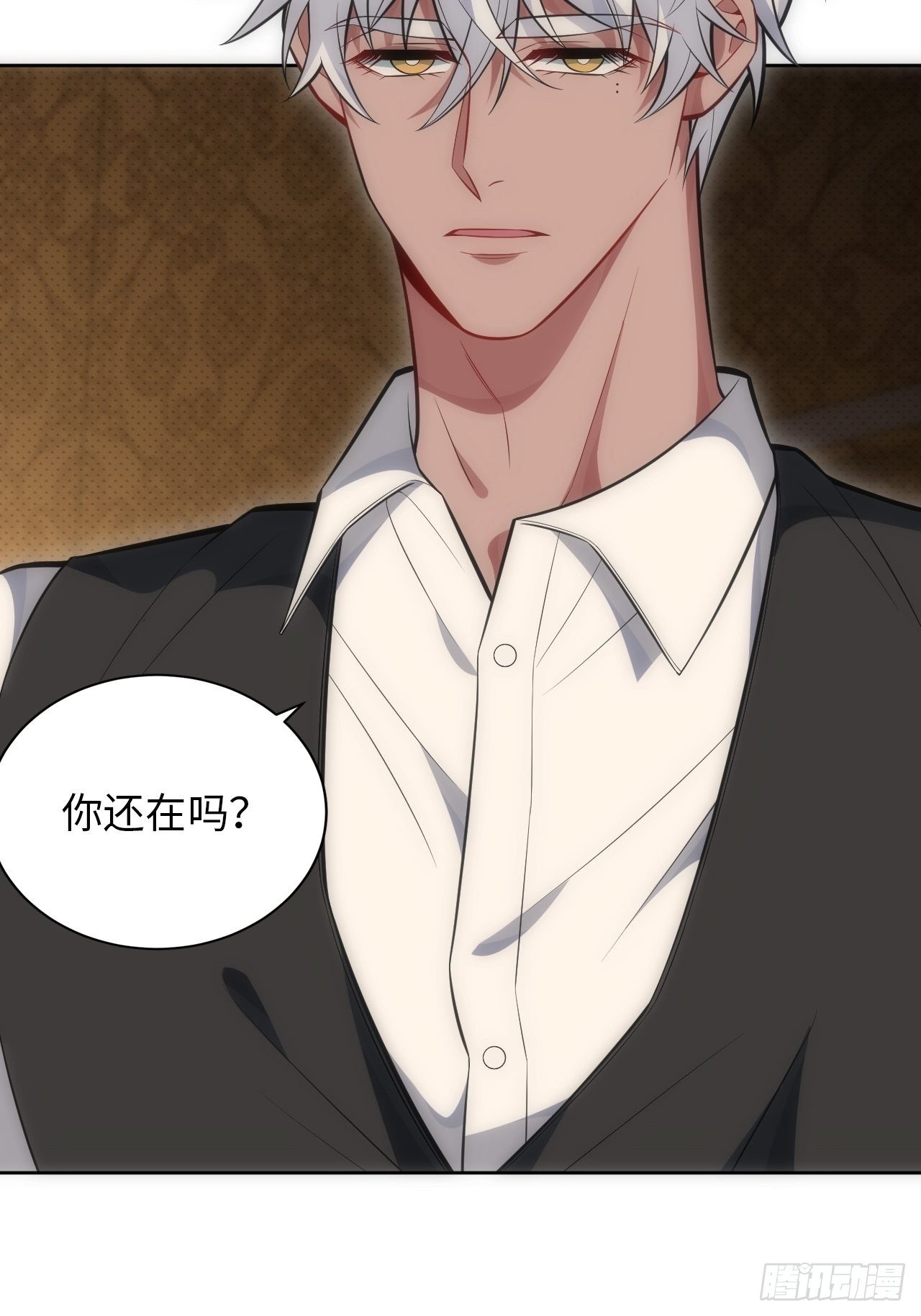 81. 【盲医篇】解锁！33