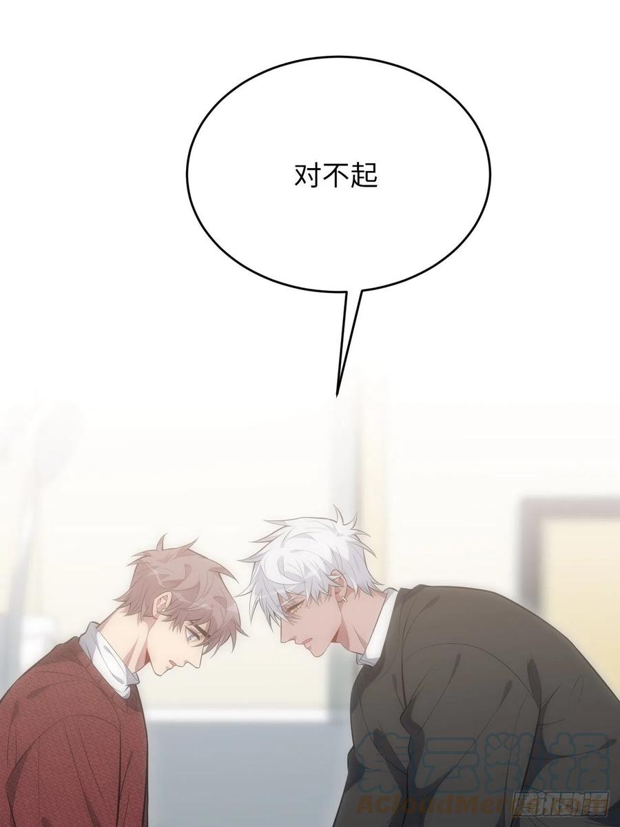 51.迟到的信32