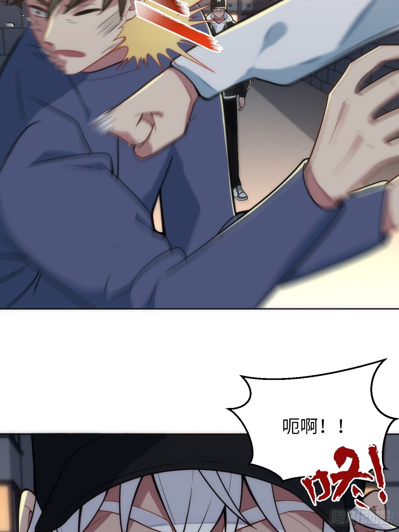 15.请远离我的生活3