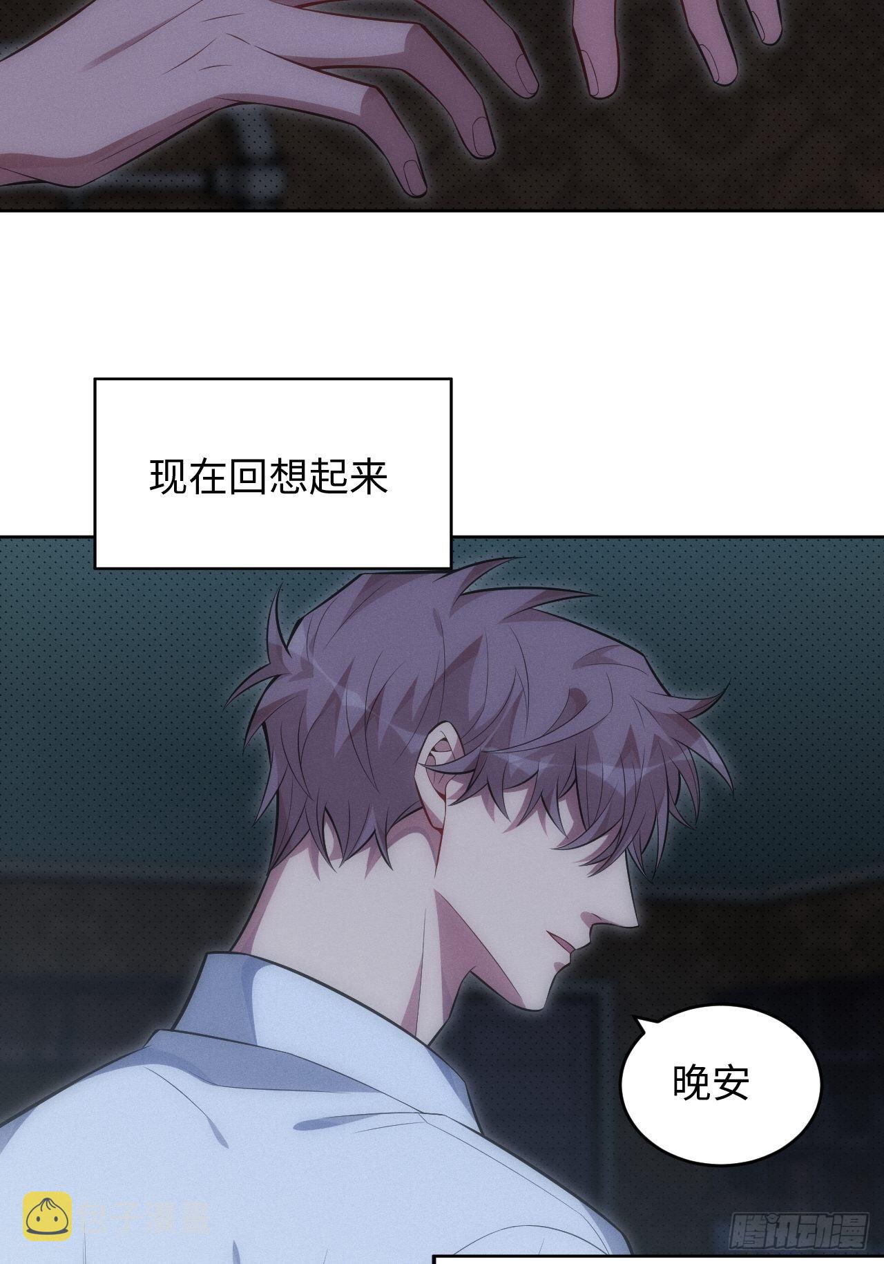 91.抱抱我63