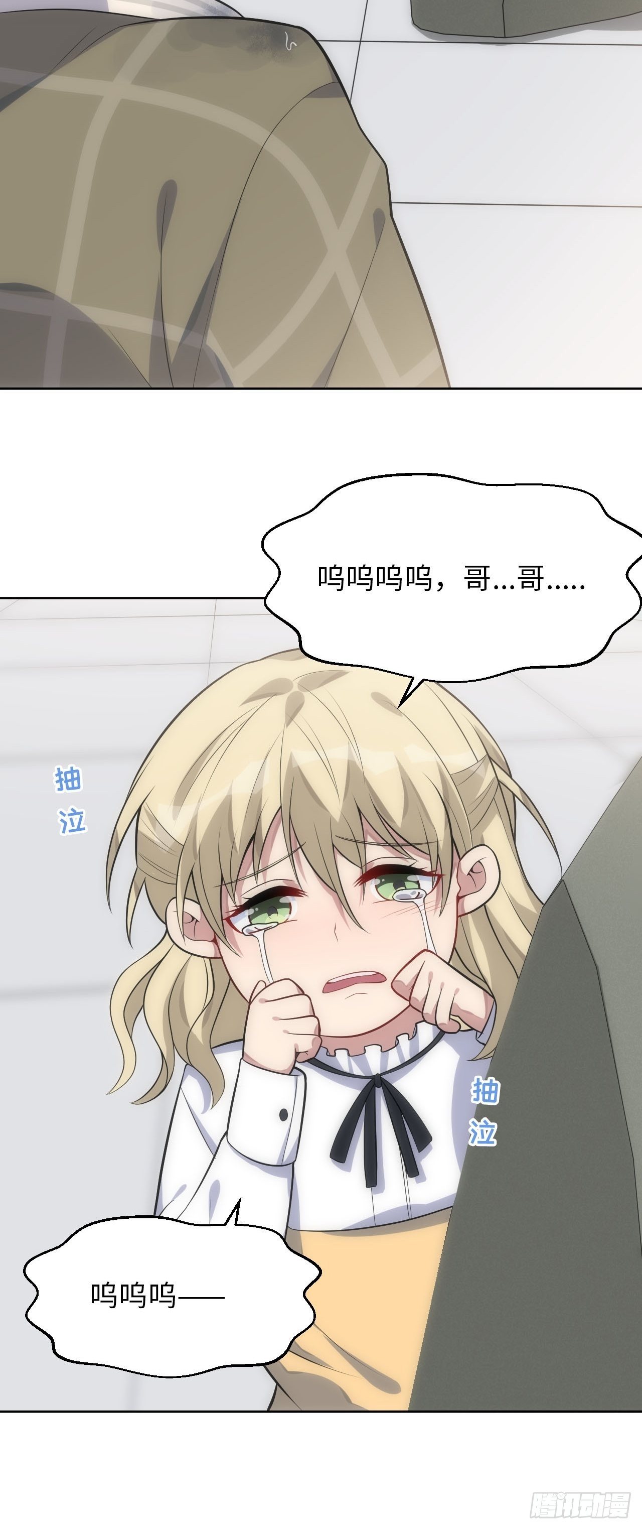 30.落水26