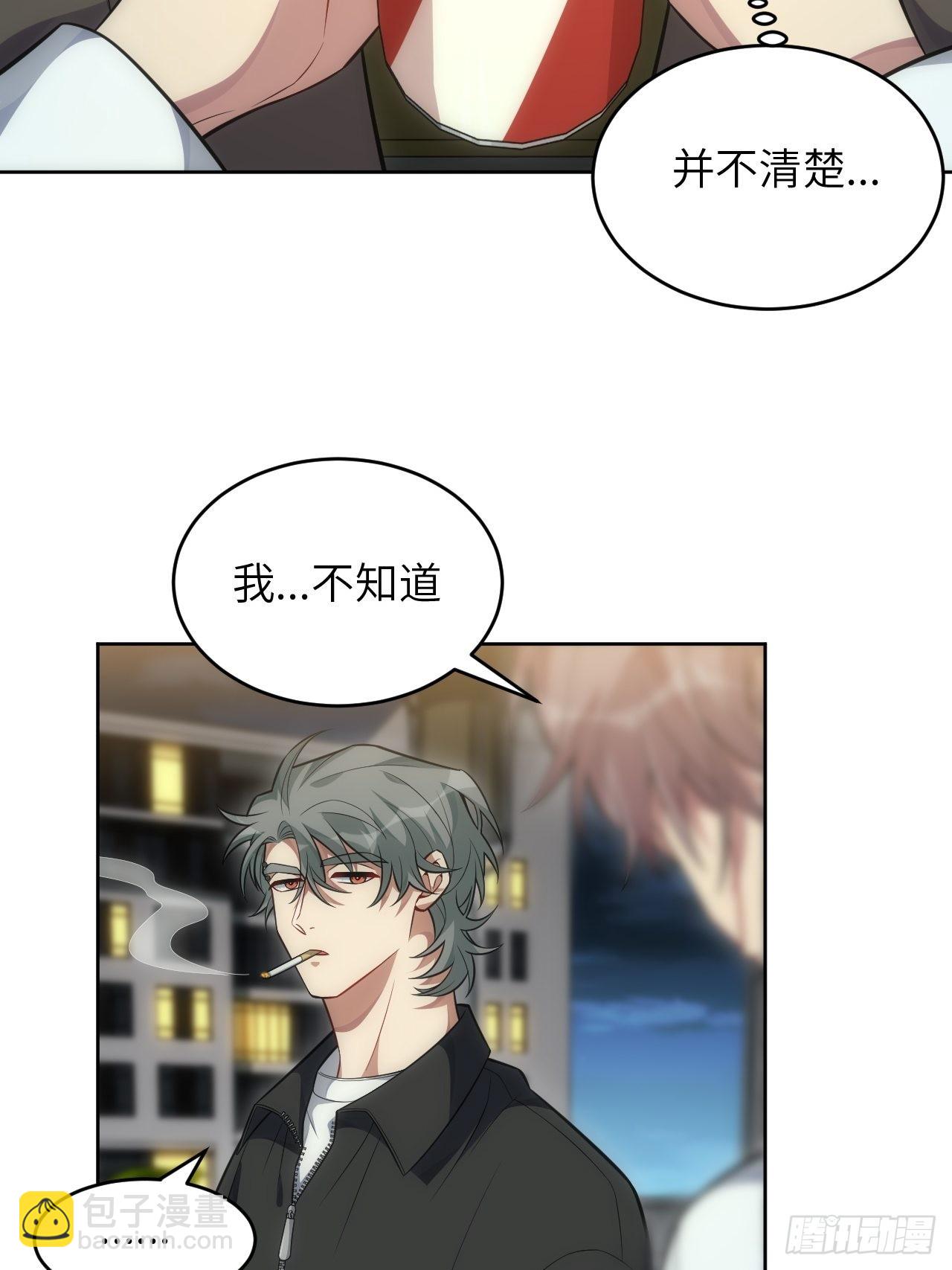 97.一直都是——喜欢5