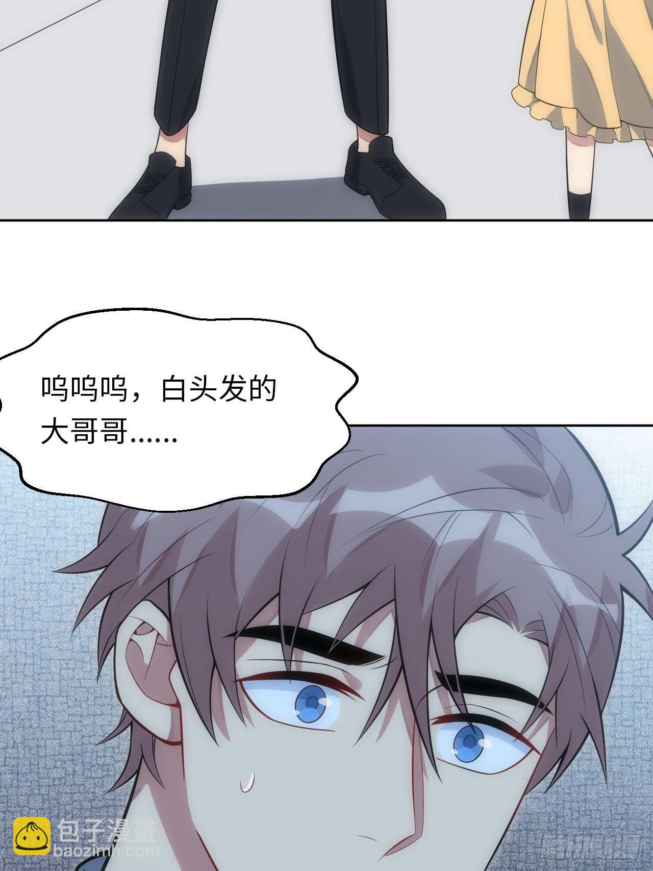 30.落水28