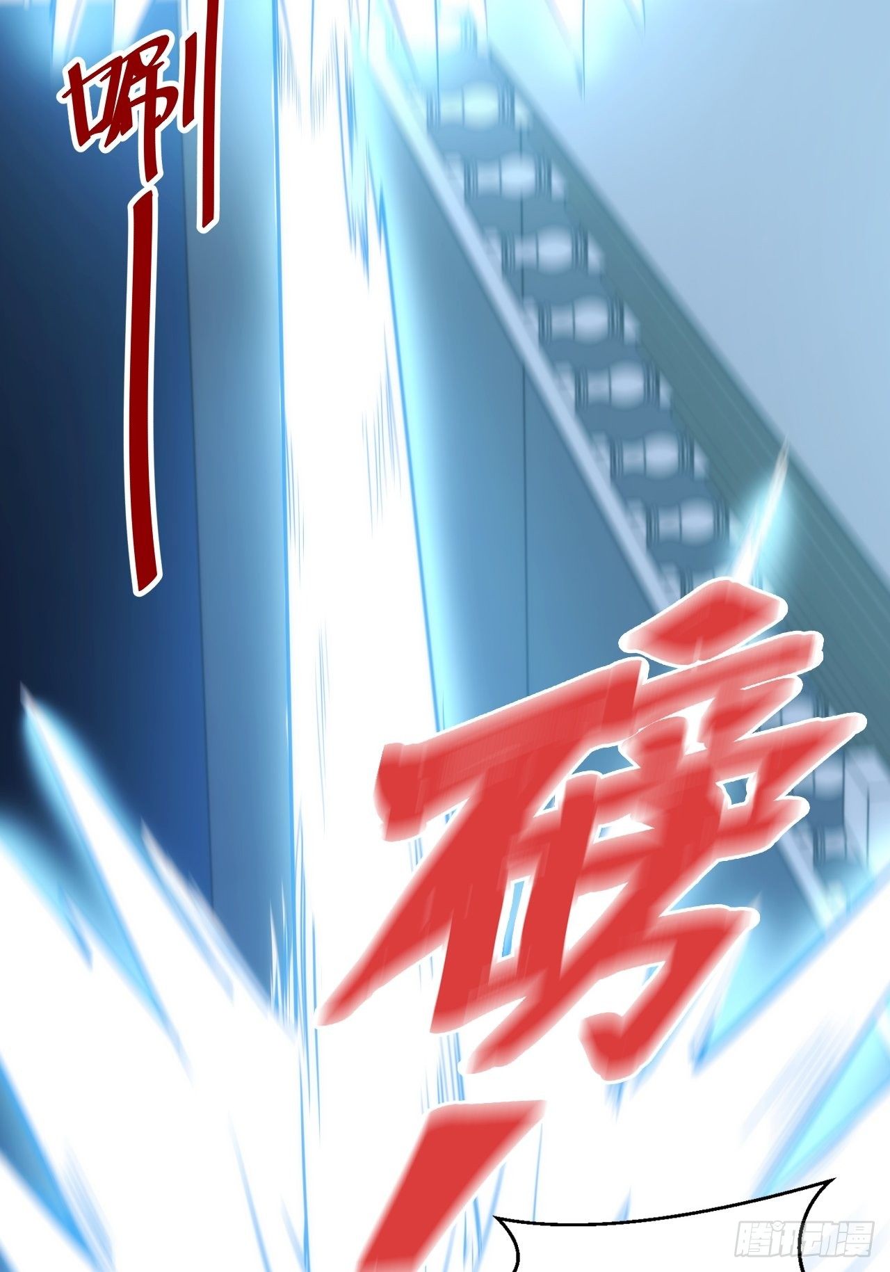 5.与恶魔的结局34