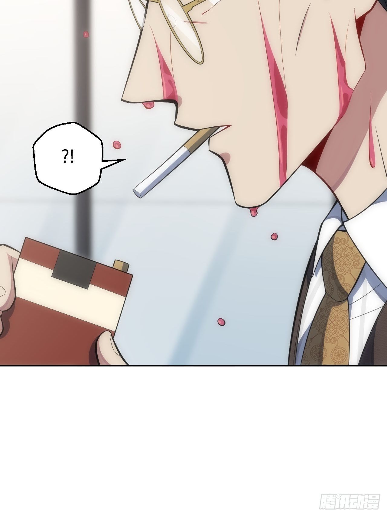 34.身败名裂13