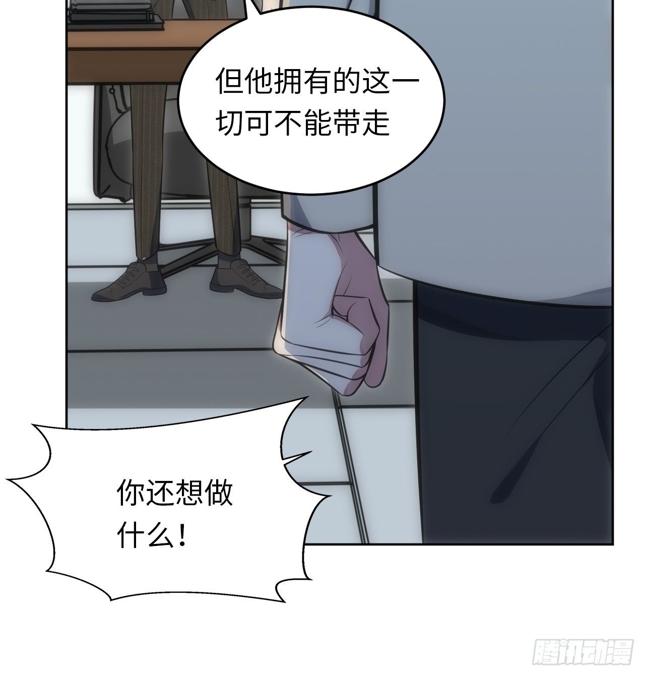 39.哄你入睡13